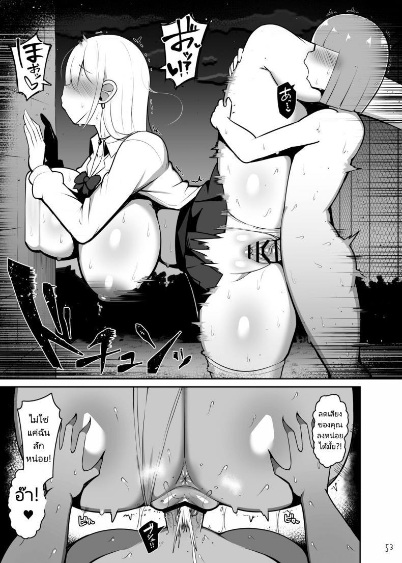 Doujin-Lc- อ่าน โดจิน มังฮวา เกาหลี ญี่ปุ่น จีน แปลไทย หนุ่มน้อยกับเรื่องราวของเขา [Fry Dish (Jakko)] Onee chan to Mama to,Honki Koubi ตอนที่ 1 2 3 4 5 6 7 8 9 10 11 12 13 14 ฟรี ไม่มีโฆษณา อ่าน โดจิน Manhwa เกาหลี ญี่ปุ่น จีน เรามีครบ คัดมาให้เน้นๆ โดจิน 18+ รับประกันความฟินโดย  Doujin Lc