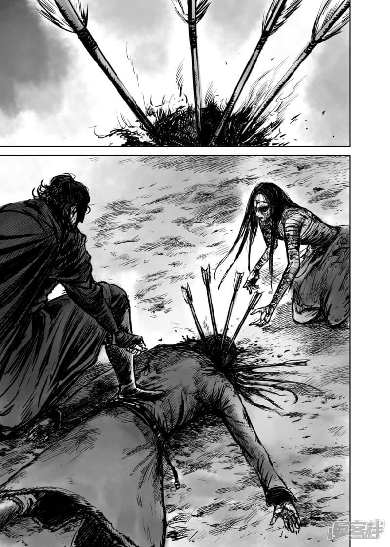 Manga-lc-com อ่านมังงะ อ่านการ์ตูน ออนไลน์ ฟรี Blades of the Guardians ตอนที่ 1 2 3 4 5 6 7 8 9 10 11 12 13 14 ฟรี ไม่มีโฆษณา Manga-lc - อ่าน มังงะ อ่าน การ์ตูน ออนไลน์ อ่านมังงะ ฟรี