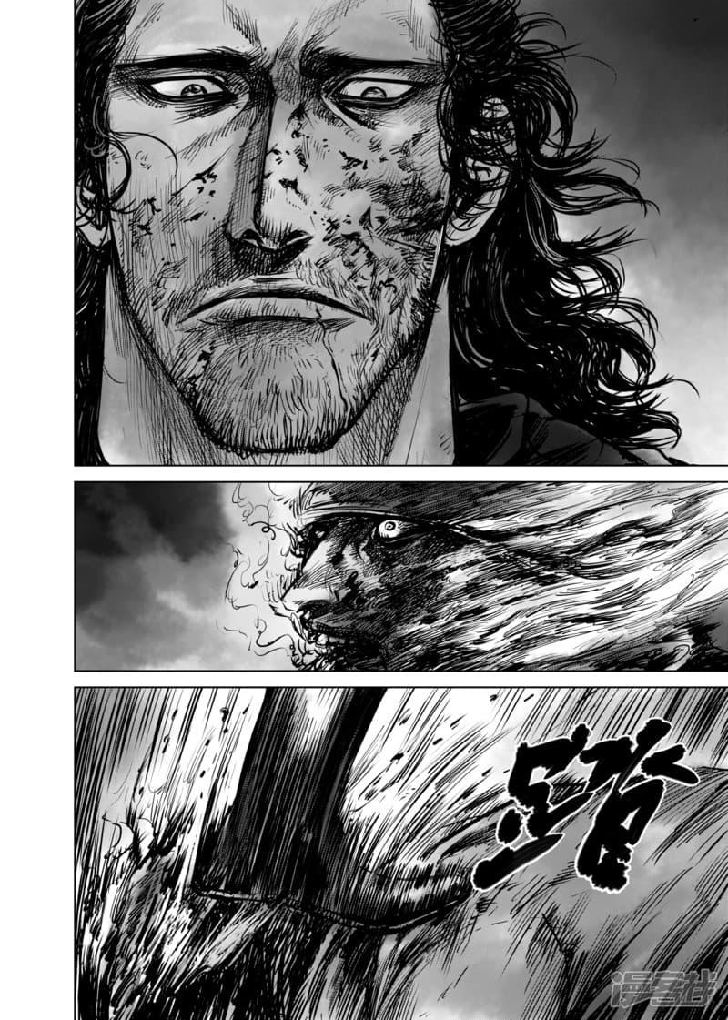 Manga-lc-com อ่านมังงะ อ่านการ์ตูน ออนไลน์ ฟรี Blades of the Guardians ตอนที่ 1 2 3 4 5 6 7 8 9 10 11 12 13 14 ฟรี ไม่มีโฆษณา Manga-lc - อ่าน มังงะ อ่าน การ์ตูน ออนไลน์ อ่านมังงะ ฟรี