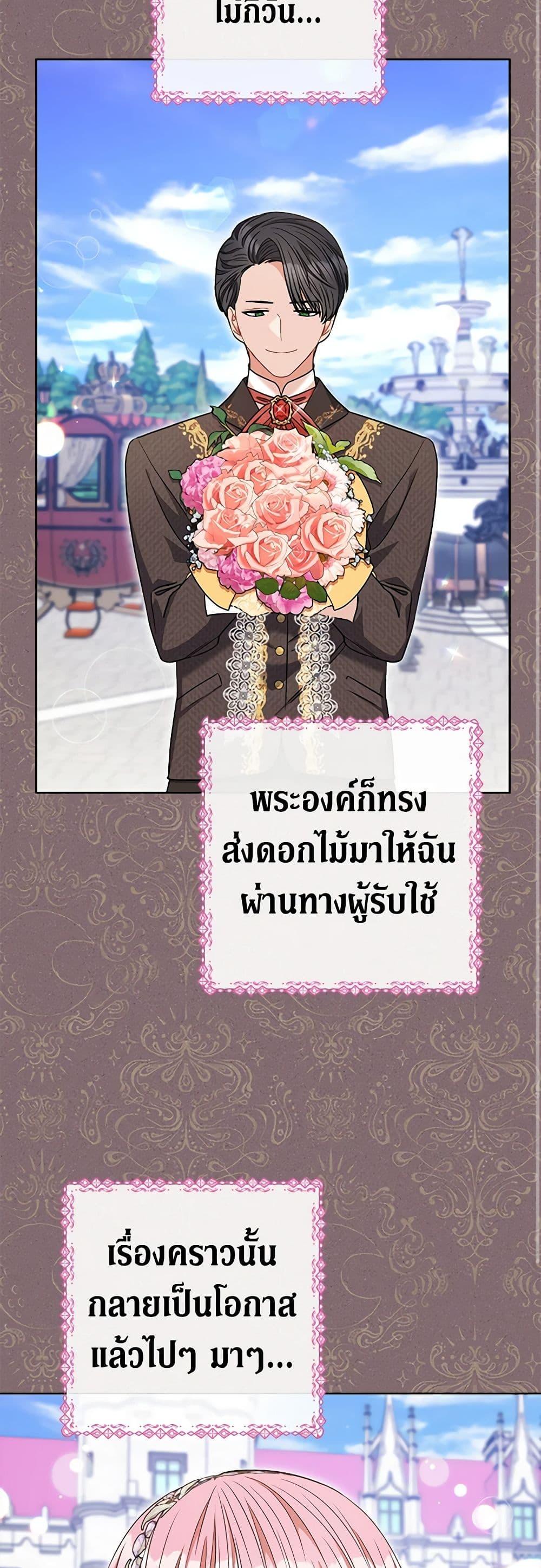 Manga-lc-com อ่านมังงะ อ่านการ์ตูน ออนไลน์ ฟรี One Pair Lady ตอนที่ 1 2 3 4 5 6 7 8 9 10 11 12 13 14 ฟรี ไม่มีโฆษณา Manga-lc - อ่าน มังงะ อ่าน การ์ตูน ออนไลน์ อ่านมังงะ ฟรี