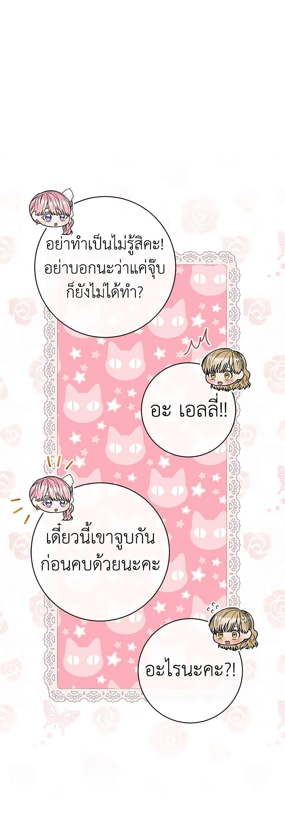 Manga-lc-com อ่านมังงะ อ่านการ์ตูน ออนไลน์ ฟรี One Pair Lady ตอนที่ 1 2 3 4 5 6 7 8 9 10 11 12 13 14 ฟรี ไม่มีโฆษณา Manga-lc - อ่าน มังงะ อ่าน การ์ตูน ออนไลน์ อ่านมังงะ ฟรี