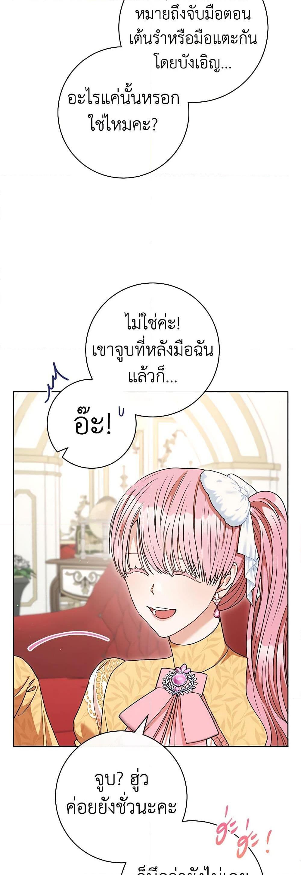 Manga-lc-com อ่านมังงะ อ่านการ์ตูน ออนไลน์ ฟรี One Pair Lady ตอนที่ 1 2 3 4 5 6 7 8 9 10 11 12 13 14 ฟรี ไม่มีโฆษณา Manga-lc - อ่าน มังงะ อ่าน การ์ตูน ออนไลน์ อ่านมังงะ ฟรี