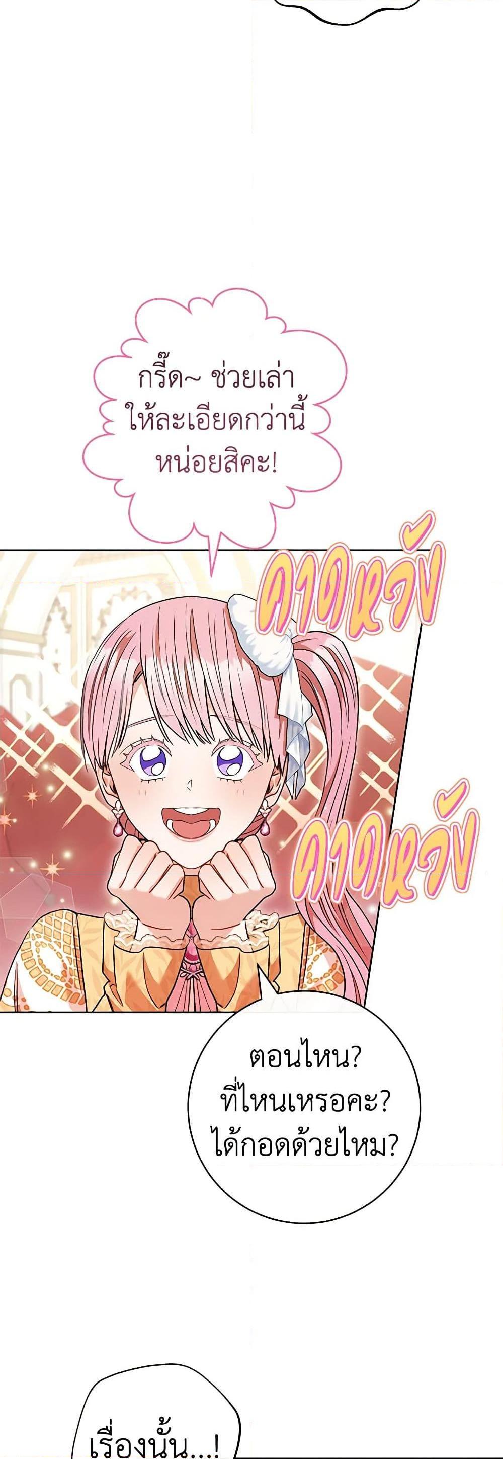 Manga-lc-com อ่านมังงะ อ่านการ์ตูน ออนไลน์ ฟรี One Pair Lady ตอนที่ 1 2 3 4 5 6 7 8 9 10 11 12 13 14 ฟรี ไม่มีโฆษณา Manga-lc - อ่าน มังงะ อ่าน การ์ตูน ออนไลน์ อ่านมังงะ ฟรี