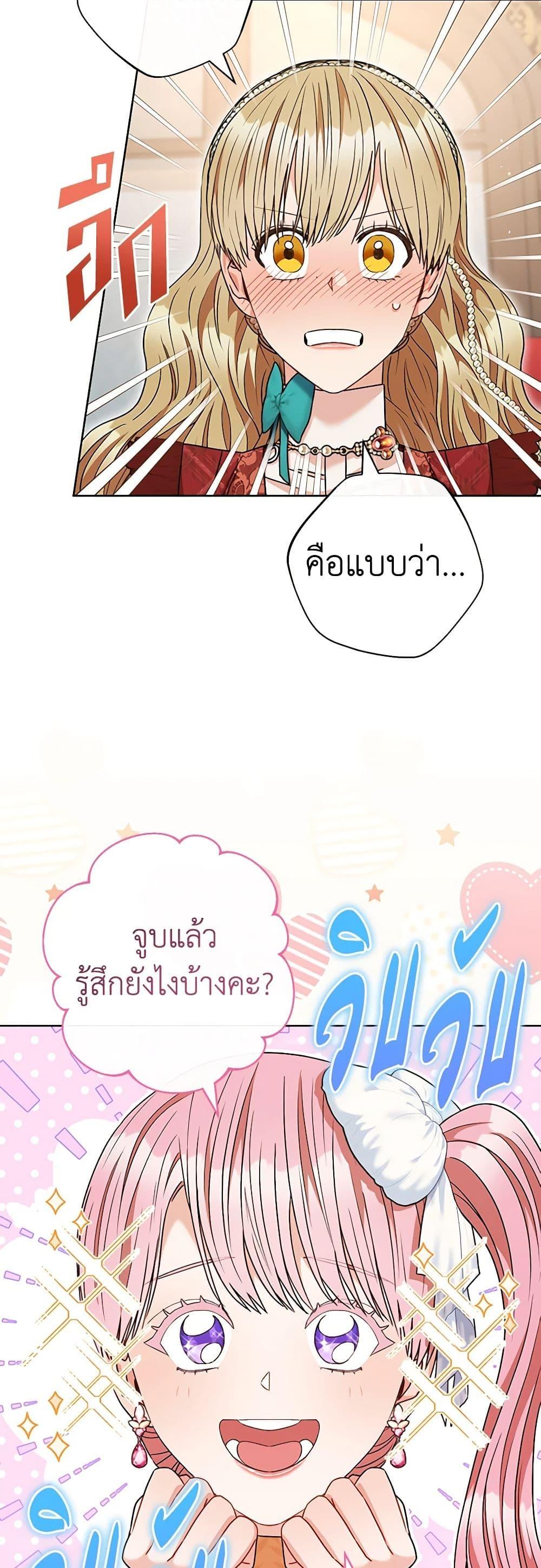 Manga-lc-com อ่านมังงะ อ่านการ์ตูน ออนไลน์ ฟรี One Pair Lady ตอนที่ 1 2 3 4 5 6 7 8 9 10 11 12 13 14 ฟรี ไม่มีโฆษณา Manga-lc - อ่าน มังงะ อ่าน การ์ตูน ออนไลน์ อ่านมังงะ ฟรี