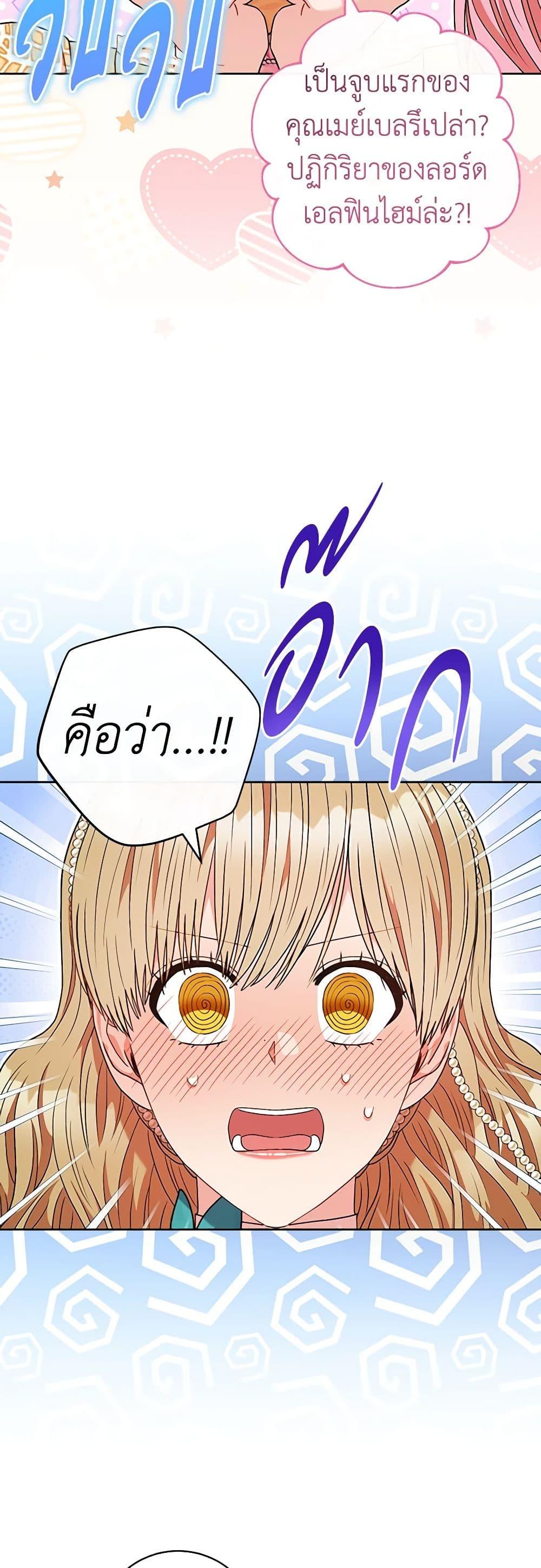 Manga-lc-com อ่านมังงะ อ่านการ์ตูน ออนไลน์ ฟรี One Pair Lady ตอนที่ 1 2 3 4 5 6 7 8 9 10 11 12 13 14 ฟรี ไม่มีโฆษณา Manga-lc - อ่าน มังงะ อ่าน การ์ตูน ออนไลน์ อ่านมังงะ ฟรี