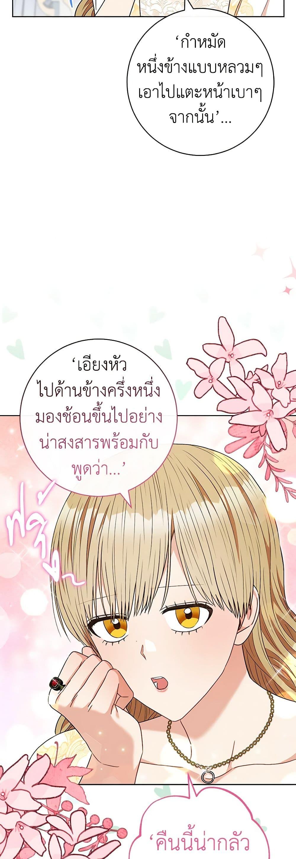 Manga-lc-com อ่านมังงะ อ่านการ์ตูน ออนไลน์ ฟรี One Pair Lady ตอนที่ 1 2 3 4 5 6 7 8 9 10 11 12 13 14 ฟรี ไม่มีโฆษณา Manga-lc - อ่าน มังงะ อ่าน การ์ตูน ออนไลน์ อ่านมังงะ ฟรี
