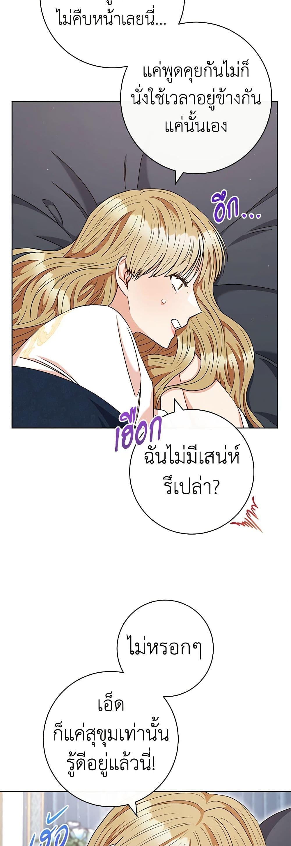 Manga-lc-com อ่านมังงะ อ่านการ์ตูน ออนไลน์ ฟรี One Pair Lady ตอนที่ 1 2 3 4 5 6 7 8 9 10 11 12 13 14 ฟรี ไม่มีโฆษณา Manga-lc - อ่าน มังงะ อ่าน การ์ตูน ออนไลน์ อ่านมังงะ ฟรี