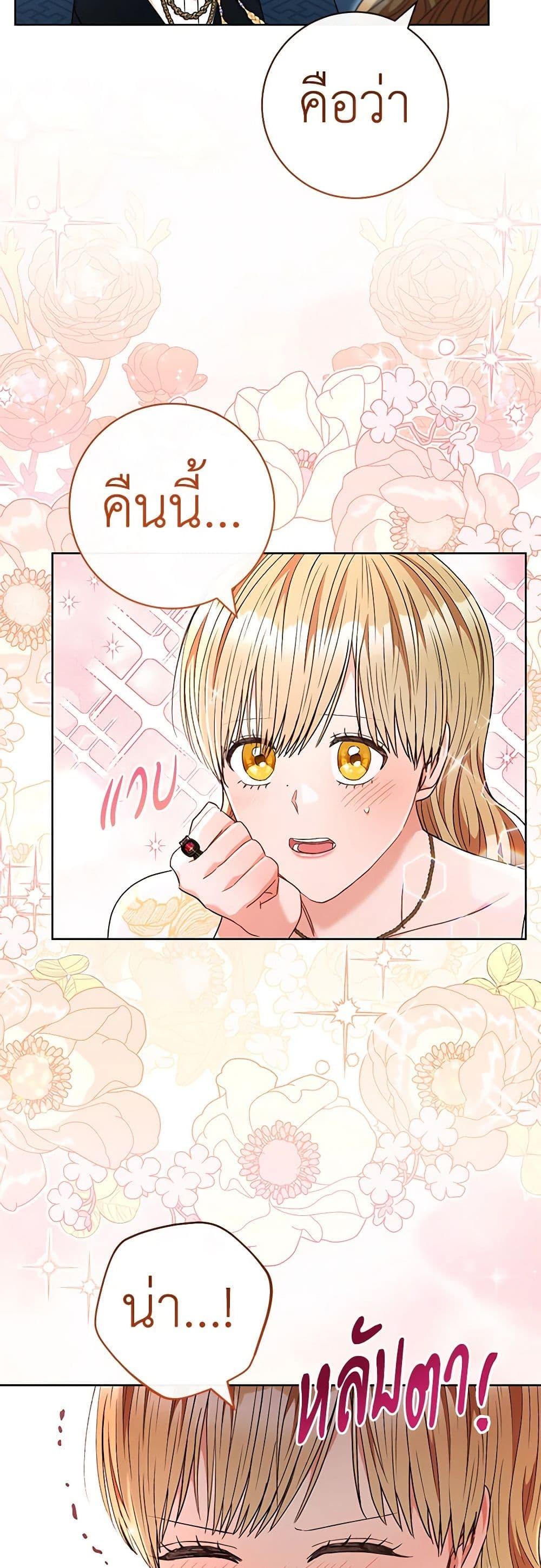 Manga-lc-com อ่านมังงะ อ่านการ์ตูน ออนไลน์ ฟรี One Pair Lady ตอนที่ 1 2 3 4 5 6 7 8 9 10 11 12 13 14 ฟรี ไม่มีโฆษณา Manga-lc - อ่าน มังงะ อ่าน การ์ตูน ออนไลน์ อ่านมังงะ ฟรี