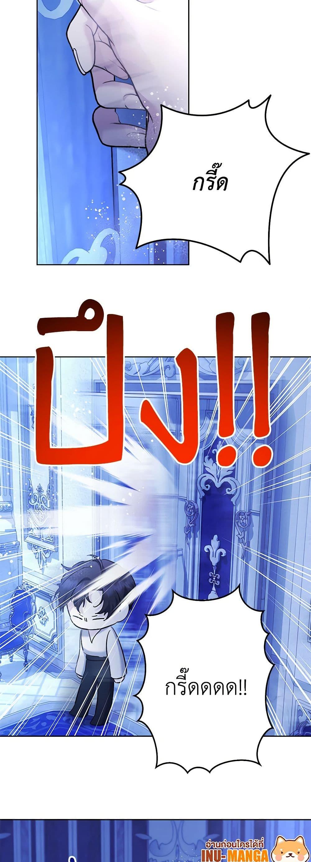 Manga-lc-com อ่านมังงะ อ่านการ์ตูน ออนไลน์ ฟรี I Need to Raise My Sister Right ตอนที่ 1 2 3 4 5 6 7 8 9 10 11 12 13 14 ฟรี ไม่มีโฆษณา Manga-lc - อ่าน มังงะ อ่าน การ์ตูน ออนไลน์ อ่านมังงะ ฟรี