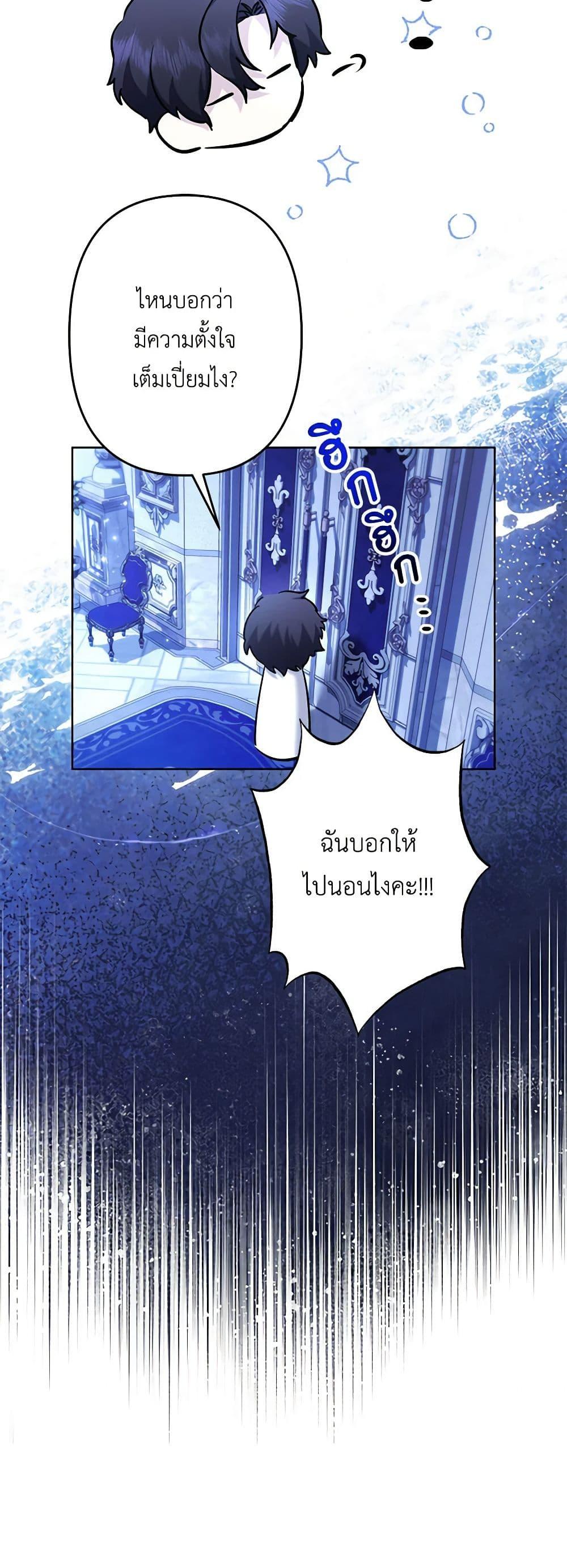 Manga-lc-com อ่านมังงะ อ่านการ์ตูน ออนไลน์ ฟรี I Need to Raise My Sister Right ตอนที่ 1 2 3 4 5 6 7 8 9 10 11 12 13 14 ฟรี ไม่มีโฆษณา Manga-lc - อ่าน มังงะ อ่าน การ์ตูน ออนไลน์ อ่านมังงะ ฟรี