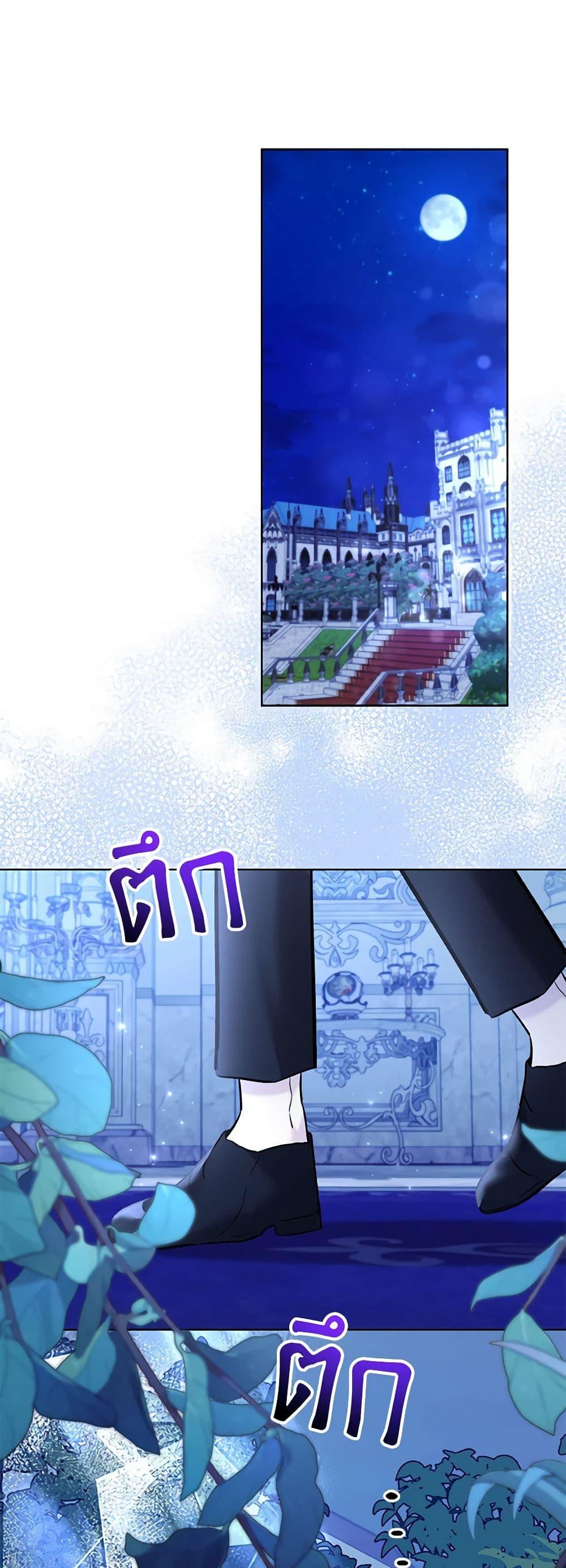 Manga-lc-com อ่านมังงะ อ่านการ์ตูน ออนไลน์ ฟรี I Need to Raise My Sister Right ตอนที่ 1 2 3 4 5 6 7 8 9 10 11 12 13 14 ฟรี ไม่มีโฆษณา Manga-lc - อ่าน มังงะ อ่าน การ์ตูน ออนไลน์ อ่านมังงะ ฟรี