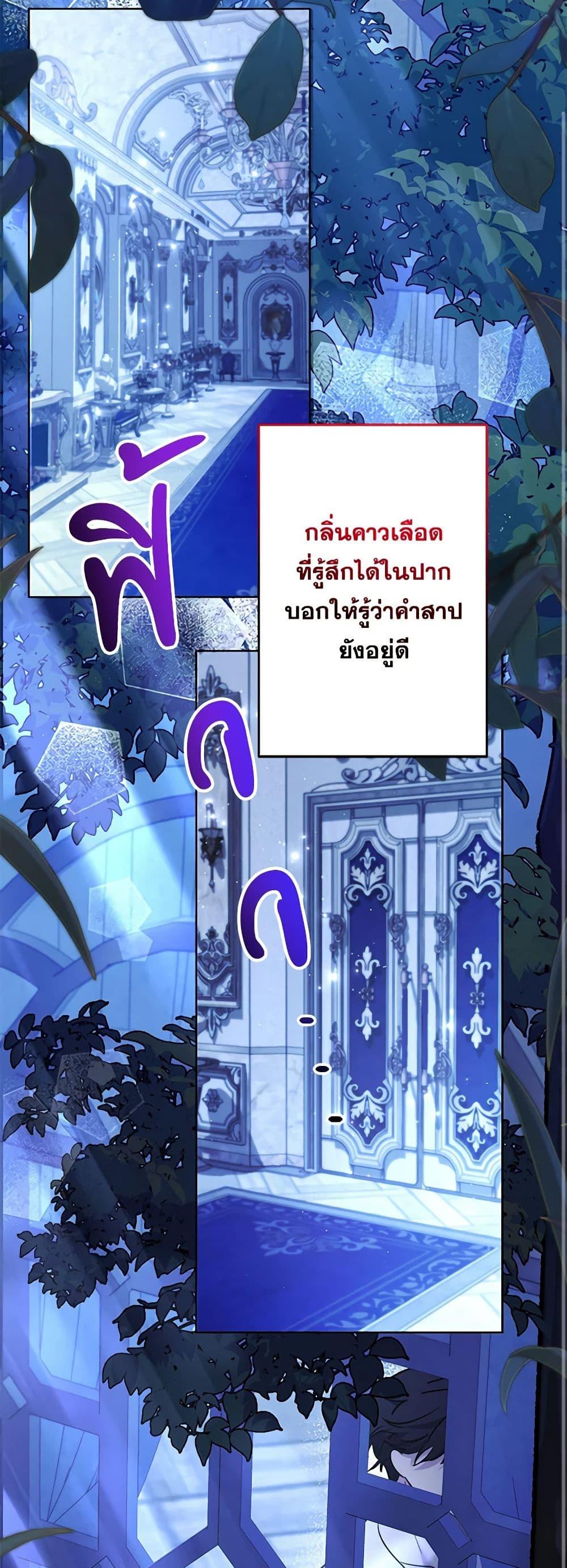 Manga-lc-com อ่านมังงะ อ่านการ์ตูน ออนไลน์ ฟรี I Need to Raise My Sister Right ตอนที่ 1 2 3 4 5 6 7 8 9 10 11 12 13 14 ฟรี ไม่มีโฆษณา Manga-lc - อ่าน มังงะ อ่าน การ์ตูน ออนไลน์ อ่านมังงะ ฟรี