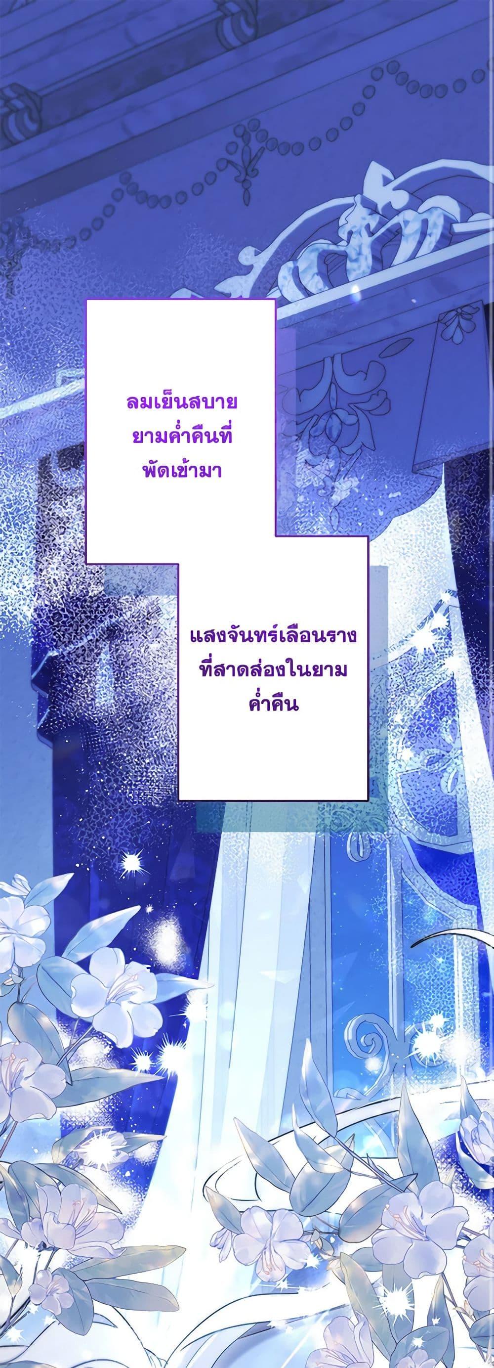 Manga-lc-com อ่านมังงะ อ่านการ์ตูน ออนไลน์ ฟรี I Need to Raise My Sister Right ตอนที่ 1 2 3 4 5 6 7 8 9 10 11 12 13 14 ฟรี ไม่มีโฆษณา Manga-lc - อ่าน มังงะ อ่าน การ์ตูน ออนไลน์ อ่านมังงะ ฟรี