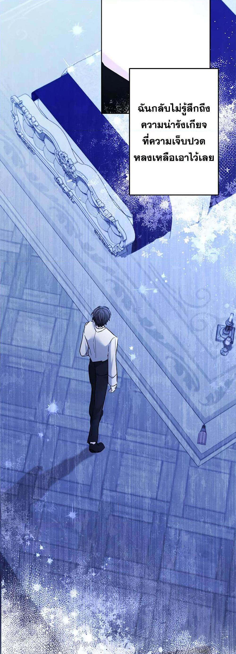 Manga-lc-com อ่านมังงะ อ่านการ์ตูน ออนไลน์ ฟรี I Need to Raise My Sister Right ตอนที่ 1 2 3 4 5 6 7 8 9 10 11 12 13 14 ฟรี ไม่มีโฆษณา Manga-lc - อ่าน มังงะ อ่าน การ์ตูน ออนไลน์ อ่านมังงะ ฟรี