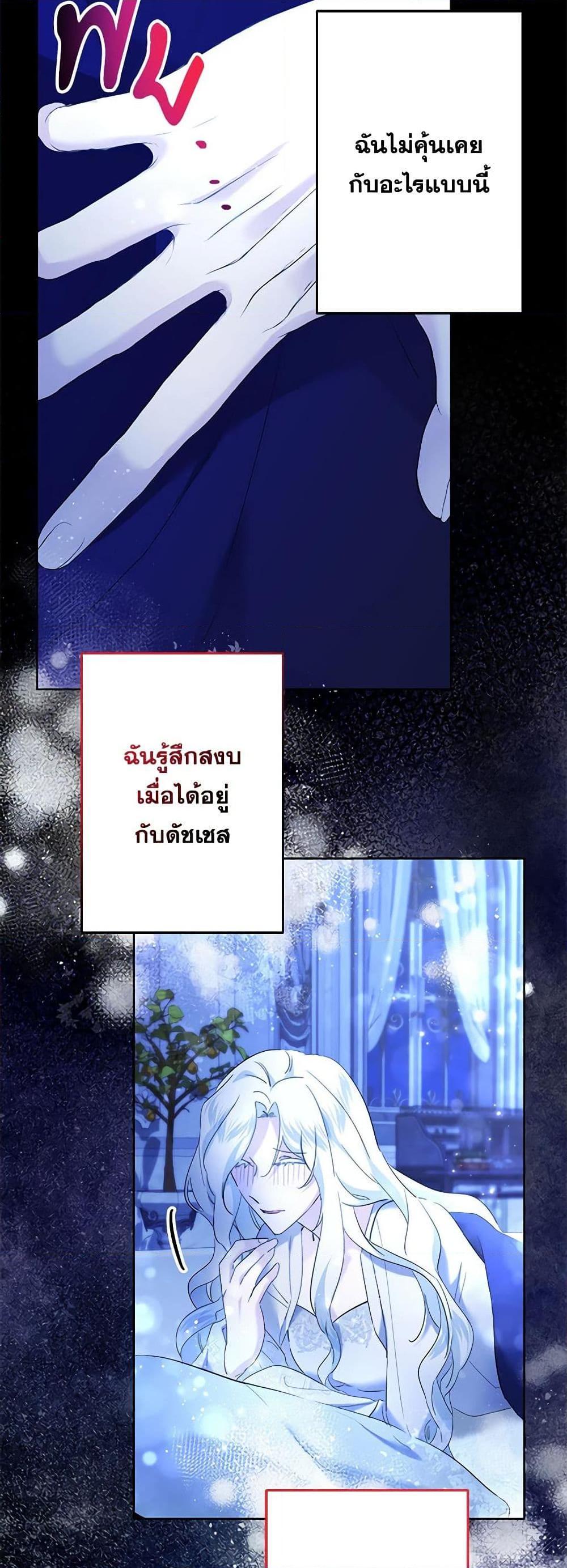 Manga-lc-com อ่านมังงะ อ่านการ์ตูน ออนไลน์ ฟรี I Need to Raise My Sister Right ตอนที่ 1 2 3 4 5 6 7 8 9 10 11 12 13 14 ฟรี ไม่มีโฆษณา Manga-lc - อ่าน มังงะ อ่าน การ์ตูน ออนไลน์ อ่านมังงะ ฟรี