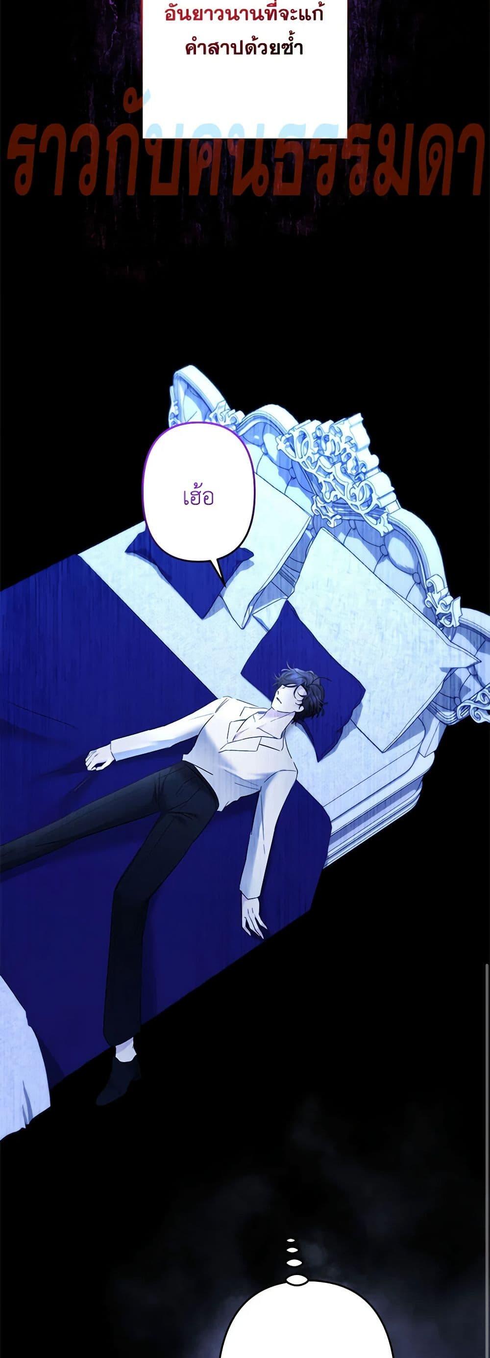 Manga-lc-com อ่านมังงะ อ่านการ์ตูน ออนไลน์ ฟรี I Need to Raise My Sister Right ตอนที่ 1 2 3 4 5 6 7 8 9 10 11 12 13 14 ฟรี ไม่มีโฆษณา Manga-lc - อ่าน มังงะ อ่าน การ์ตูน ออนไลน์ อ่านมังงะ ฟรี