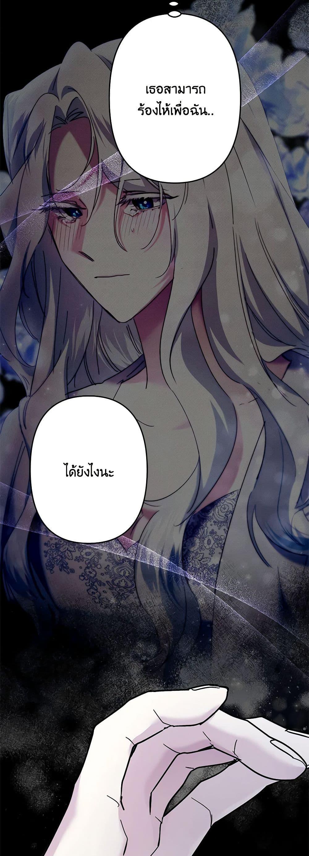 Manga-lc-com อ่านมังงะ อ่านการ์ตูน ออนไลน์ ฟรี I Need to Raise My Sister Right ตอนที่ 1 2 3 4 5 6 7 8 9 10 11 12 13 14 ฟรี ไม่มีโฆษณา Manga-lc - อ่าน มังงะ อ่าน การ์ตูน ออนไลน์ อ่านมังงะ ฟรี