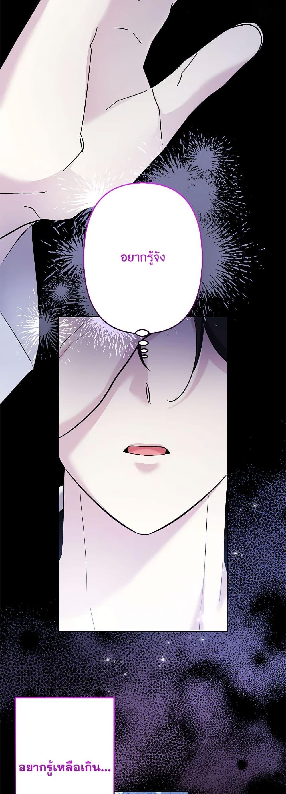 Manga-lc-com อ่านมังงะ อ่านการ์ตูน ออนไลน์ ฟรี I Need to Raise My Sister Right ตอนที่ 1 2 3 4 5 6 7 8 9 10 11 12 13 14 ฟรี ไม่มีโฆษณา Manga-lc - อ่าน มังงะ อ่าน การ์ตูน ออนไลน์ อ่านมังงะ ฟรี