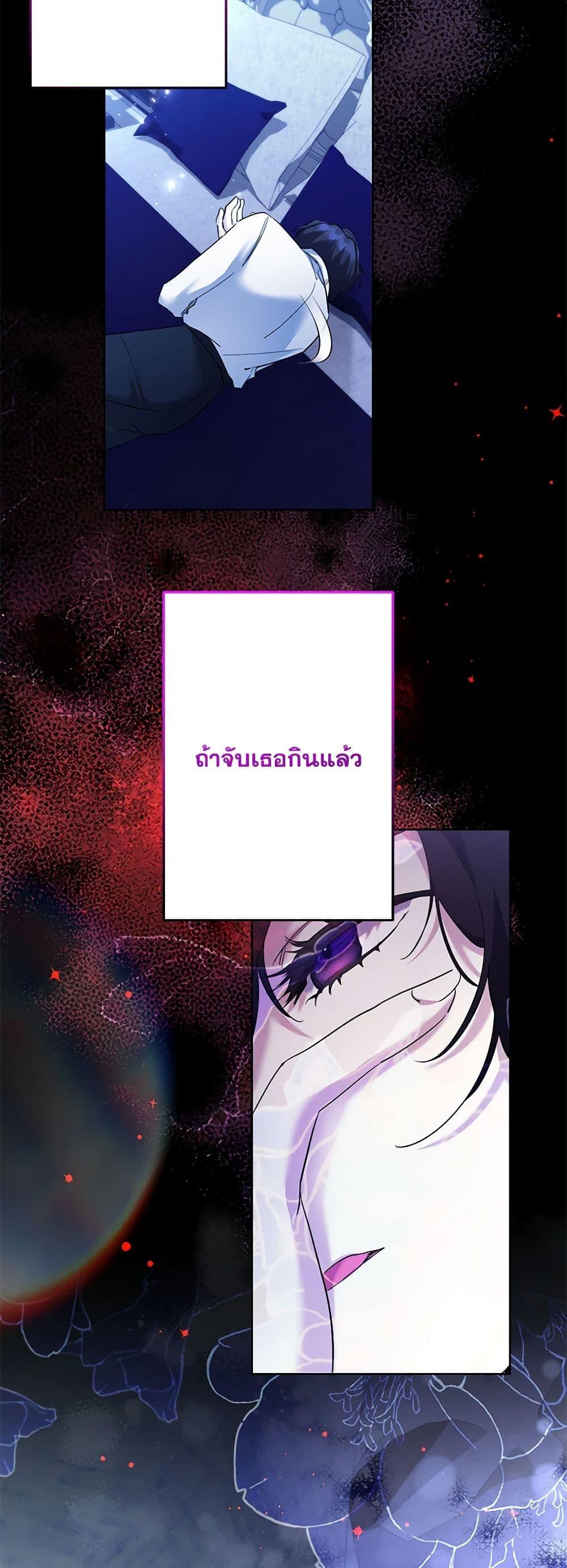 Manga-lc-com อ่านมังงะ อ่านการ์ตูน ออนไลน์ ฟรี I Need to Raise My Sister Right ตอนที่ 1 2 3 4 5 6 7 8 9 10 11 12 13 14 ฟรี ไม่มีโฆษณา Manga-lc - อ่าน มังงะ อ่าน การ์ตูน ออนไลน์ อ่านมังงะ ฟรี