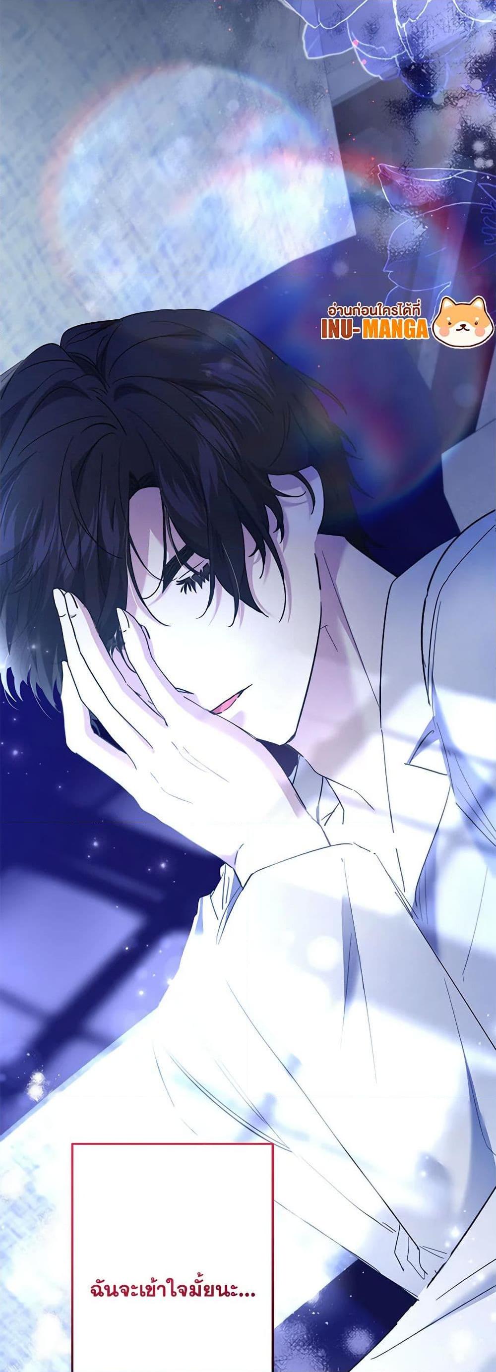 Manga-lc-com อ่านมังงะ อ่านการ์ตูน ออนไลน์ ฟรี I Need to Raise My Sister Right ตอนที่ 1 2 3 4 5 6 7 8 9 10 11 12 13 14 ฟรี ไม่มีโฆษณา Manga-lc - อ่าน มังงะ อ่าน การ์ตูน ออนไลน์ อ่านมังงะ ฟรี