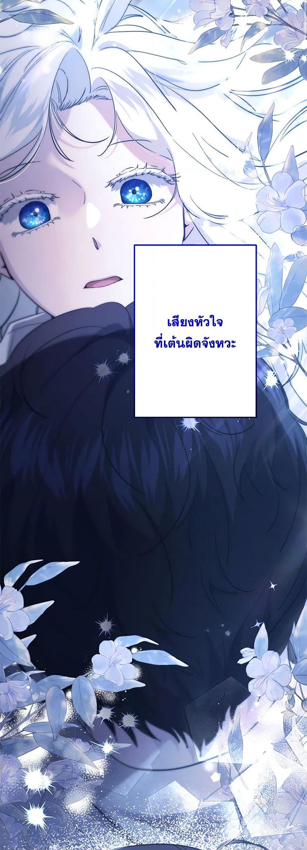Manga-lc-com อ่านมังงะ อ่านการ์ตูน ออนไลน์ ฟรี I Need to Raise My Sister Right ตอนที่ 1 2 3 4 5 6 7 8 9 10 11 12 13 14 ฟรี ไม่มีโฆษณา Manga-lc - อ่าน มังงะ อ่าน การ์ตูน ออนไลน์ อ่านมังงะ ฟรี