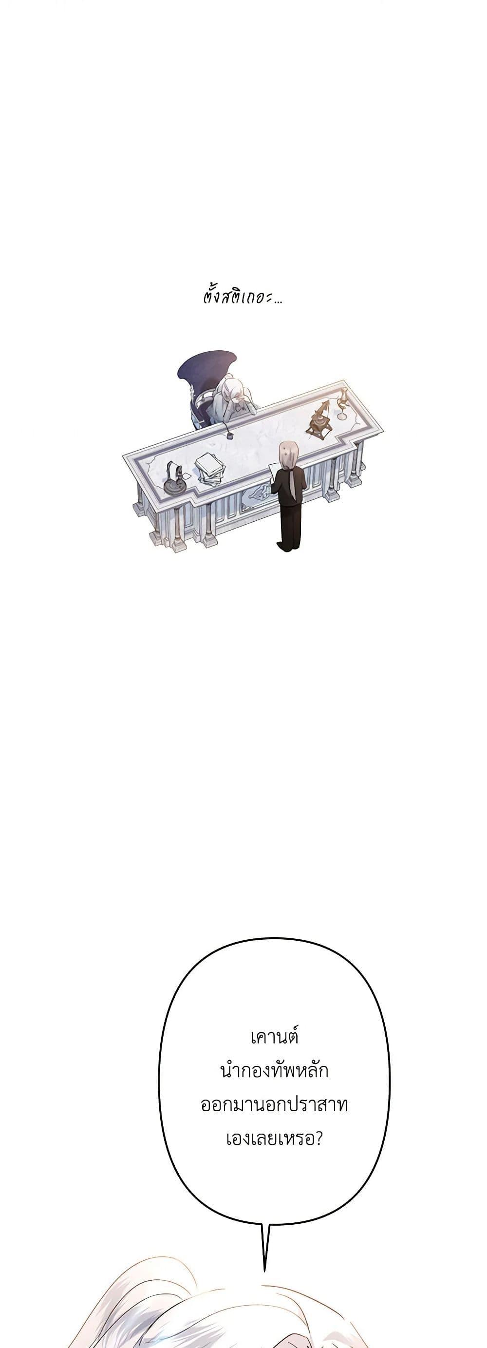 Manga-lc-com อ่านมังงะ อ่านการ์ตูน ออนไลน์ ฟรี I Need to Raise My Sister Right ตอนที่ 1 2 3 4 5 6 7 8 9 10 11 12 13 14 ฟรี ไม่มีโฆษณา Manga-lc - อ่าน มังงะ อ่าน การ์ตูน ออนไลน์ อ่านมังงะ ฟรี