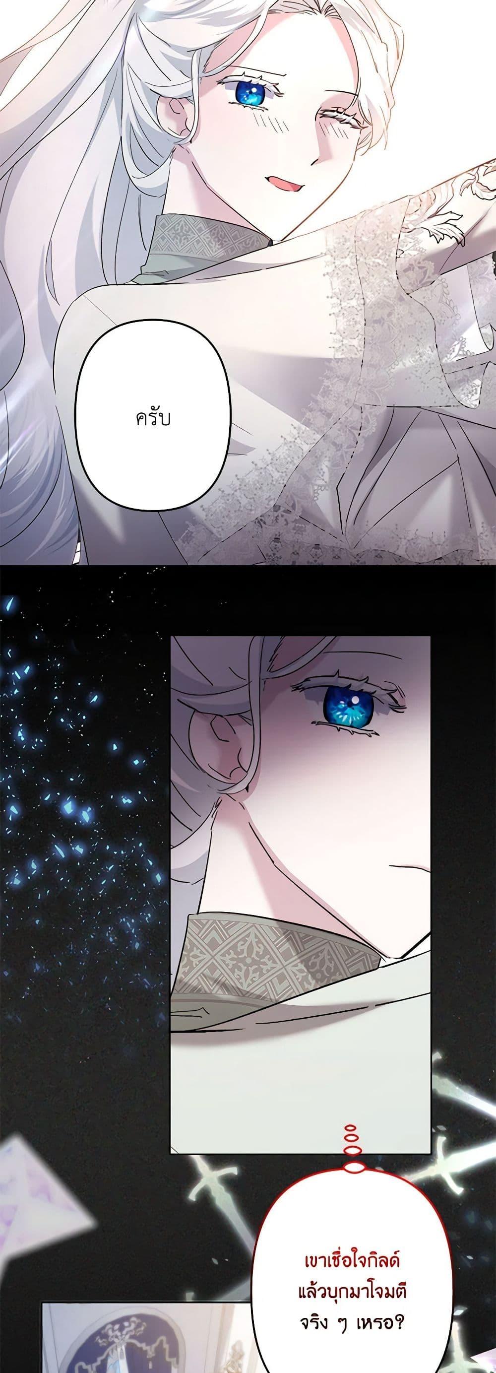 Manga-lc-com อ่านมังงะ อ่านการ์ตูน ออนไลน์ ฟรี I Need to Raise My Sister Right ตอนที่ 1 2 3 4 5 6 7 8 9 10 11 12 13 14 ฟรี ไม่มีโฆษณา Manga-lc - อ่าน มังงะ อ่าน การ์ตูน ออนไลน์ อ่านมังงะ ฟรี