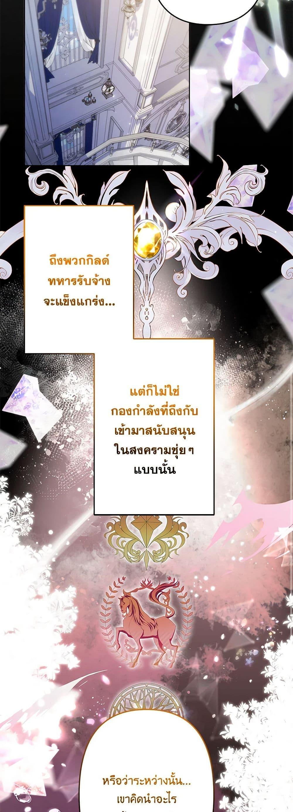 Manga-lc-com อ่านมังงะ อ่านการ์ตูน ออนไลน์ ฟรี I Need to Raise My Sister Right ตอนที่ 1 2 3 4 5 6 7 8 9 10 11 12 13 14 ฟรี ไม่มีโฆษณา Manga-lc - อ่าน มังงะ อ่าน การ์ตูน ออนไลน์ อ่านมังงะ ฟรี