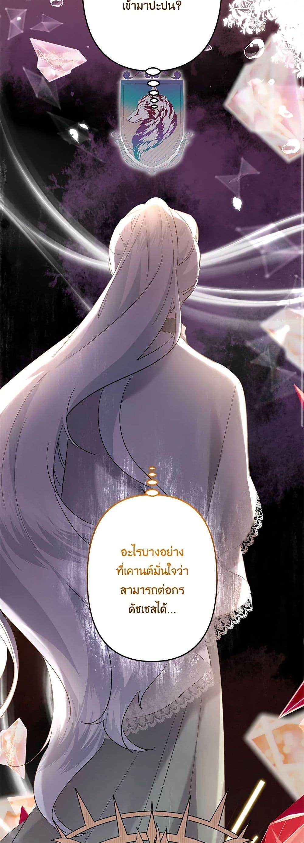 Manga-lc-com อ่านมังงะ อ่านการ์ตูน ออนไลน์ ฟรี I Need to Raise My Sister Right ตอนที่ 1 2 3 4 5 6 7 8 9 10 11 12 13 14 ฟรี ไม่มีโฆษณา Manga-lc - อ่าน มังงะ อ่าน การ์ตูน ออนไลน์ อ่านมังงะ ฟรี