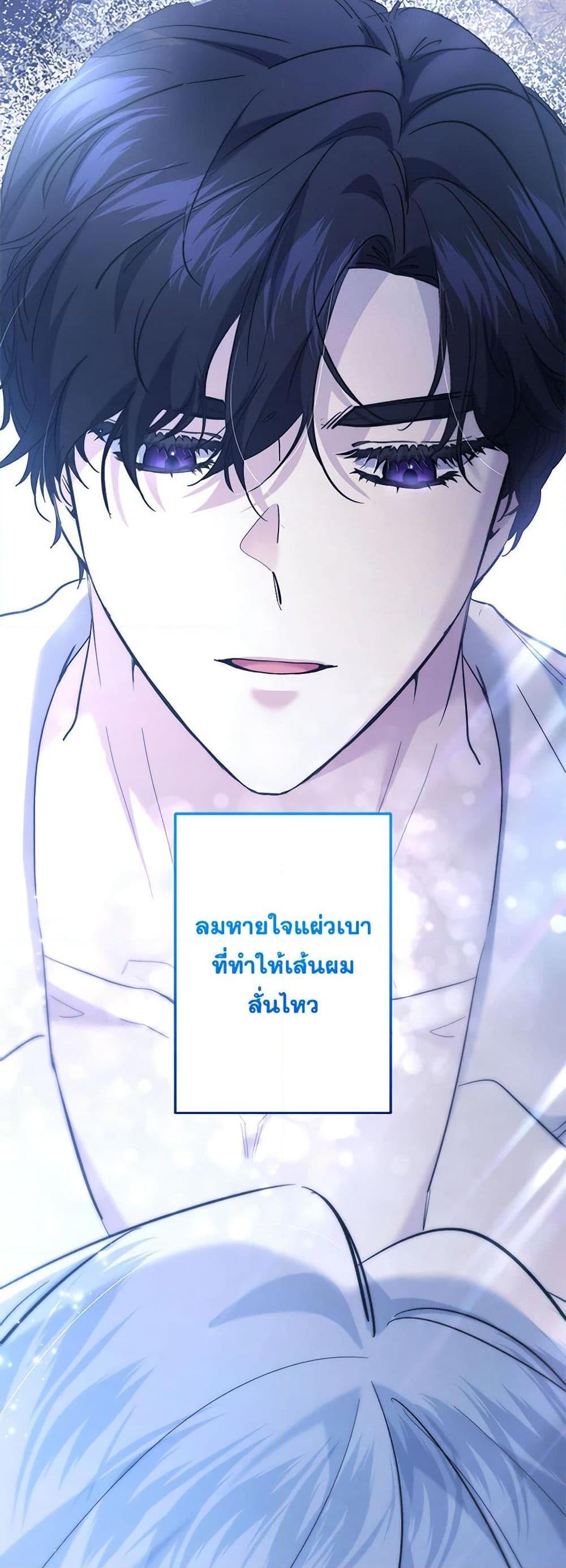 Manga-lc-com อ่านมังงะ อ่านการ์ตูน ออนไลน์ ฟรี I Need to Raise My Sister Right ตอนที่ 1 2 3 4 5 6 7 8 9 10 11 12 13 14 ฟรี ไม่มีโฆษณา Manga-lc - อ่าน มังงะ อ่าน การ์ตูน ออนไลน์ อ่านมังงะ ฟรี
