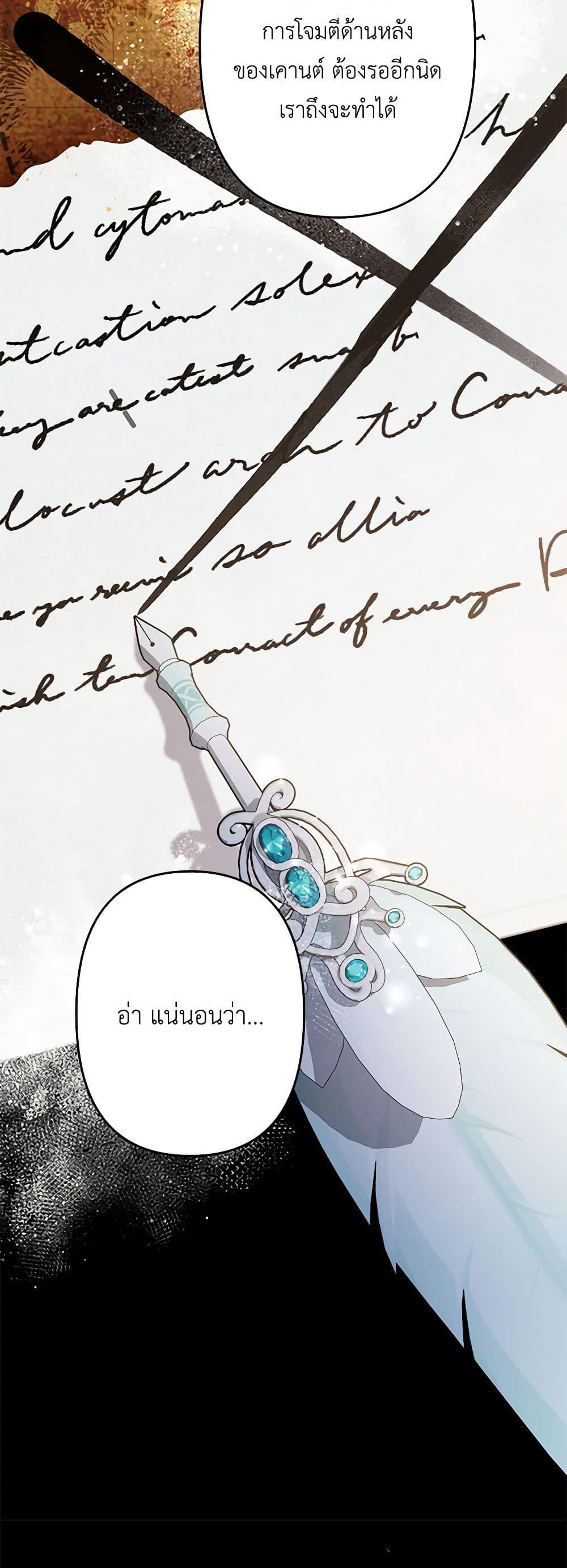 Manga-lc-com อ่านมังงะ อ่านการ์ตูน ออนไลน์ ฟรี I Need to Raise My Sister Right ตอนที่ 1 2 3 4 5 6 7 8 9 10 11 12 13 14 ฟรี ไม่มีโฆษณา Manga-lc - อ่าน มังงะ อ่าน การ์ตูน ออนไลน์ อ่านมังงะ ฟรี