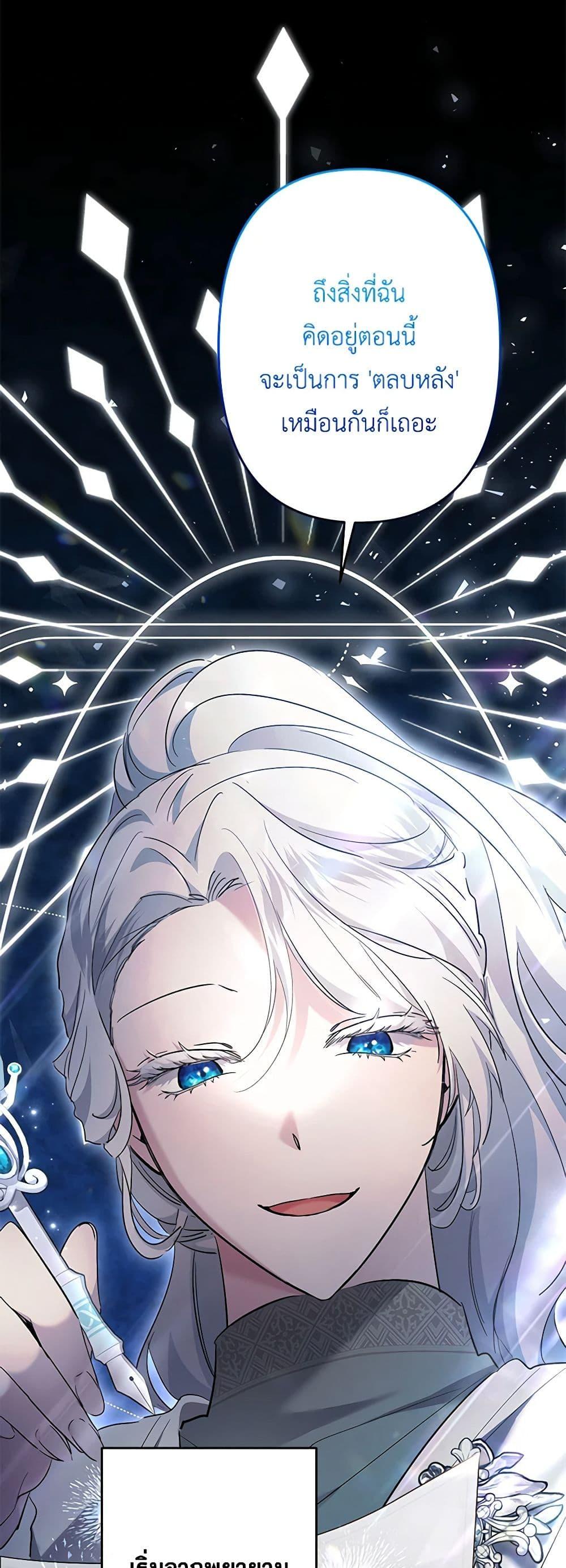 Manga-lc-com อ่านมังงะ อ่านการ์ตูน ออนไลน์ ฟรี I Need to Raise My Sister Right ตอนที่ 1 2 3 4 5 6 7 8 9 10 11 12 13 14 ฟรี ไม่มีโฆษณา Manga-lc - อ่าน มังงะ อ่าน การ์ตูน ออนไลน์ อ่านมังงะ ฟรี