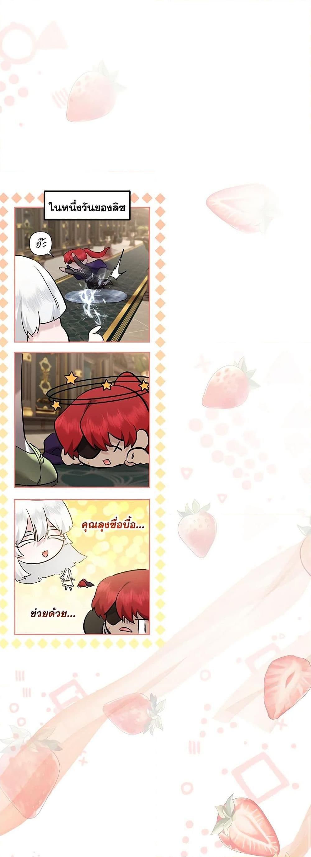 Manga-lc-com อ่านมังงะ อ่านการ์ตูน ออนไลน์ ฟรี I Need to Raise My Sister Right ตอนที่ 1 2 3 4 5 6 7 8 9 10 11 12 13 14 ฟรี ไม่มีโฆษณา Manga-lc - อ่าน มังงะ อ่าน การ์ตูน ออนไลน์ อ่านมังงะ ฟรี