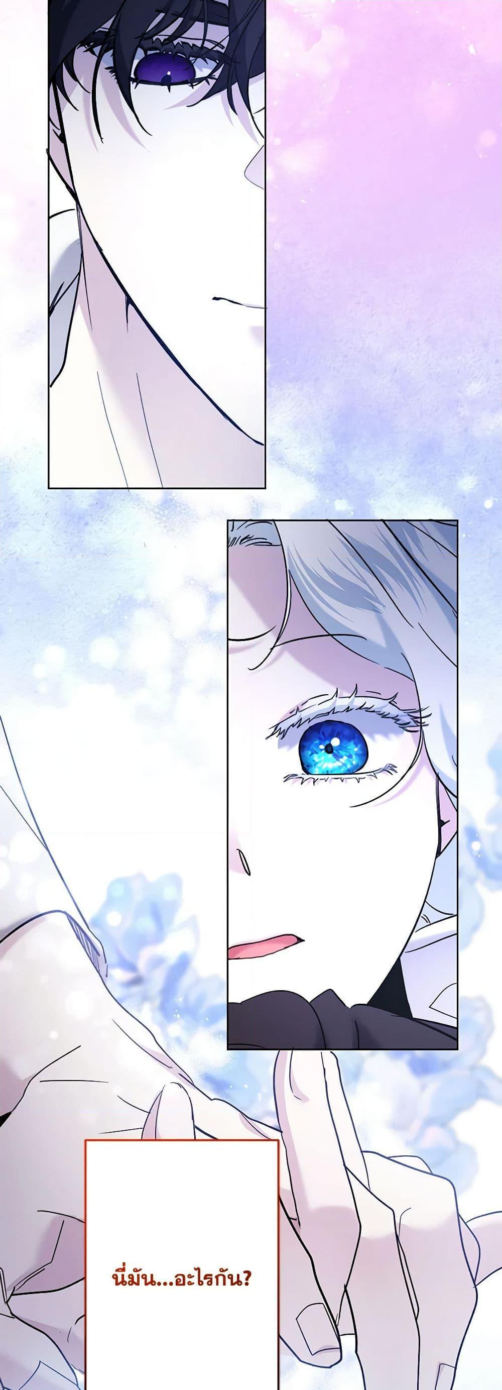 Manga-lc-com อ่านมังงะ อ่านการ์ตูน ออนไลน์ ฟรี I Need to Raise My Sister Right ตอนที่ 1 2 3 4 5 6 7 8 9 10 11 12 13 14 ฟรี ไม่มีโฆษณา Manga-lc - อ่าน มังงะ อ่าน การ์ตูน ออนไลน์ อ่านมังงะ ฟรี