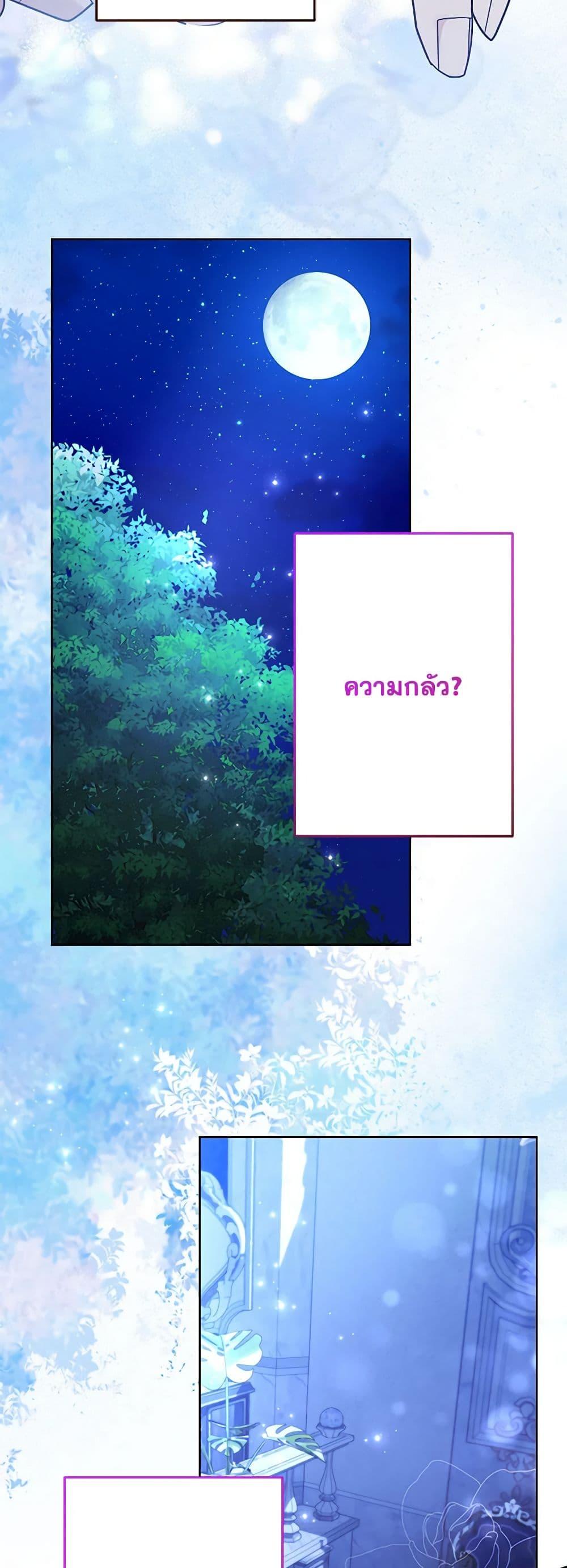 Manga-lc-com อ่านมังงะ อ่านการ์ตูน ออนไลน์ ฟรี I Need to Raise My Sister Right ตอนที่ 1 2 3 4 5 6 7 8 9 10 11 12 13 14 ฟรี ไม่มีโฆษณา Manga-lc - อ่าน มังงะ อ่าน การ์ตูน ออนไลน์ อ่านมังงะ ฟรี
