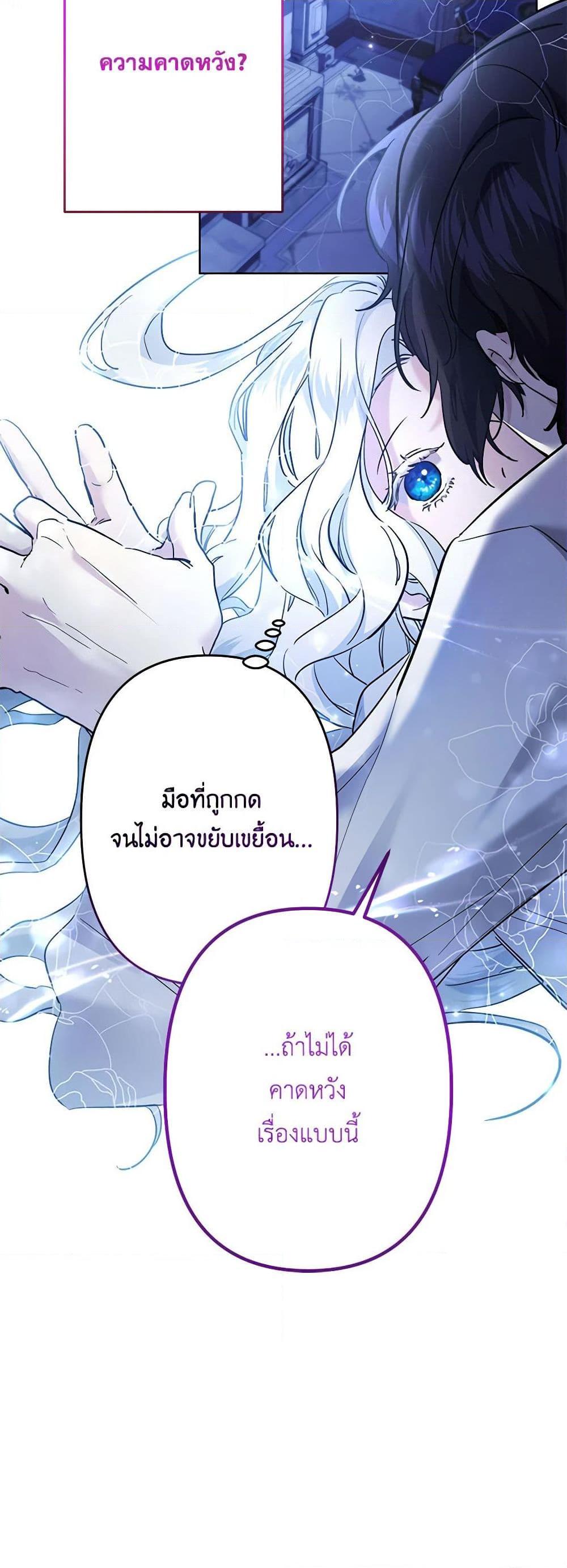 Manga-lc-com อ่านมังงะ อ่านการ์ตูน ออนไลน์ ฟรี I Need to Raise My Sister Right ตอนที่ 1 2 3 4 5 6 7 8 9 10 11 12 13 14 ฟรี ไม่มีโฆษณา Manga-lc - อ่าน มังงะ อ่าน การ์ตูน ออนไลน์ อ่านมังงะ ฟรี