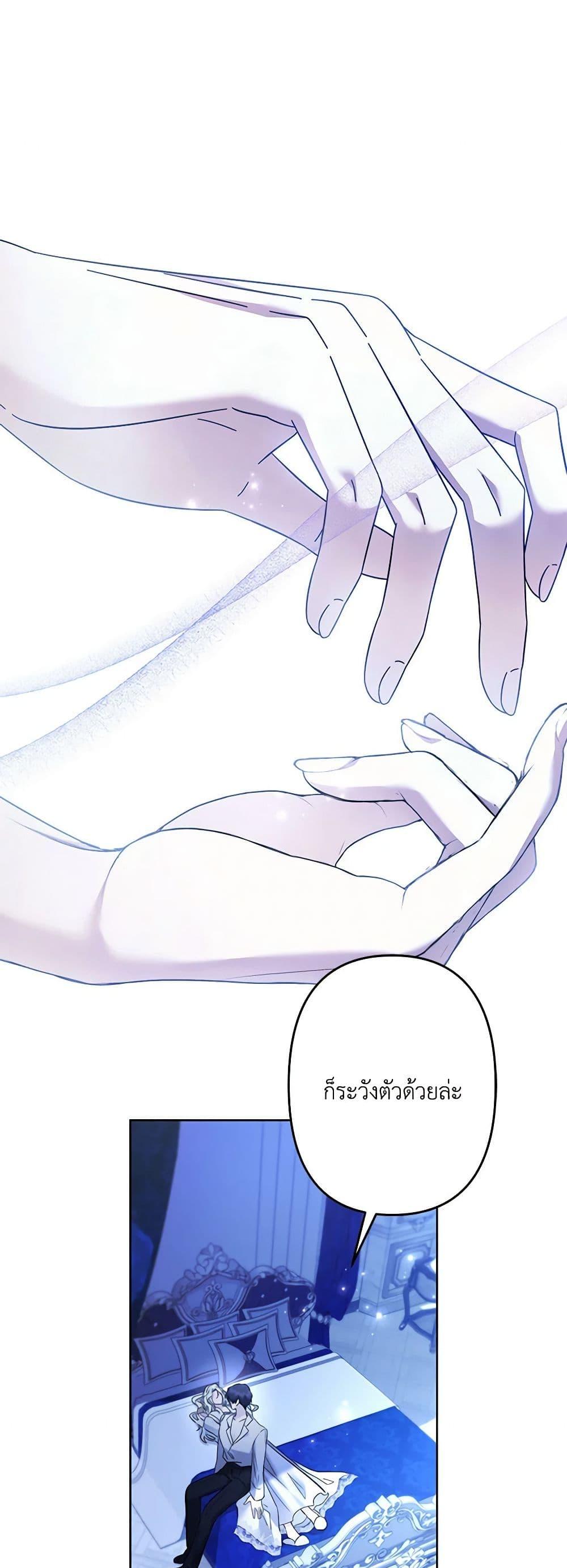 Manga-lc-com อ่านมังงะ อ่านการ์ตูน ออนไลน์ ฟรี I Need to Raise My Sister Right ตอนที่ 1 2 3 4 5 6 7 8 9 10 11 12 13 14 ฟรี ไม่มีโฆษณา Manga-lc - อ่าน มังงะ อ่าน การ์ตูน ออนไลน์ อ่านมังงะ ฟรี