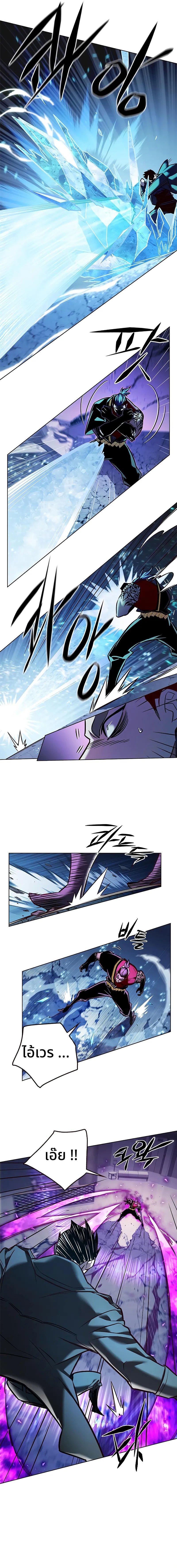 Manga-lc-com อ่านมังงะ อ่านการ์ตูน ออนไลน์ ฟรี Eleceed ตอนที่ 1 2 3 4 5 6 7 8 9 10 11 12 13 14 ฟรี ไม่มีโฆษณา Manga-lc - อ่าน มังงะ อ่าน การ์ตูน ออนไลน์ อ่านมังงะ ฟรี