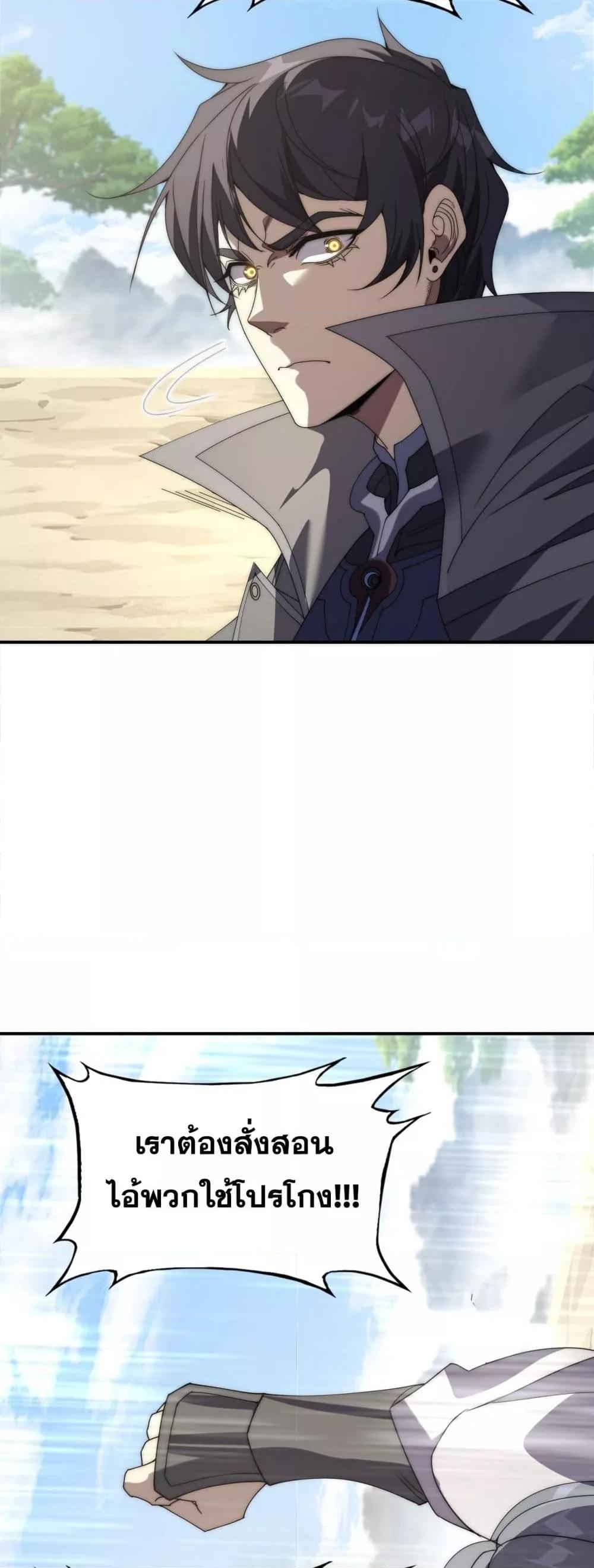 Manga-lc-com อ่านมังงะ อ่านการ์ตูน ออนไลน์ ฟรี ICanEvolveEv ตอนที่ 1 2 3 4 5 6 7 8 9 10 11 12 13 14 ฟรี ไม่มีโฆษณา Manga-lc - อ่าน มังงะ อ่าน การ์ตูน ออนไลน์ อ่านมังงะ ฟรี