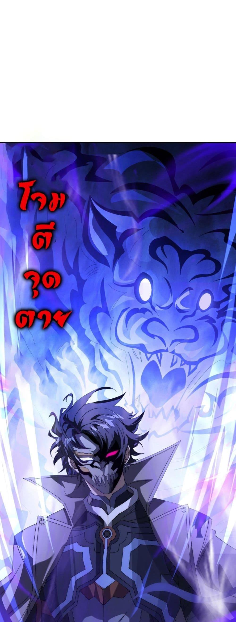 Manga-lc-com อ่านมังงะ อ่านการ์ตูน ออนไลน์ ฟรี ICanEvolveEv ตอนที่ 1 2 3 4 5 6 7 8 9 10 11 12 13 14 ฟรี ไม่มีโฆษณา Manga-lc - อ่าน มังงะ อ่าน การ์ตูน ออนไลน์ อ่านมังงะ ฟรี