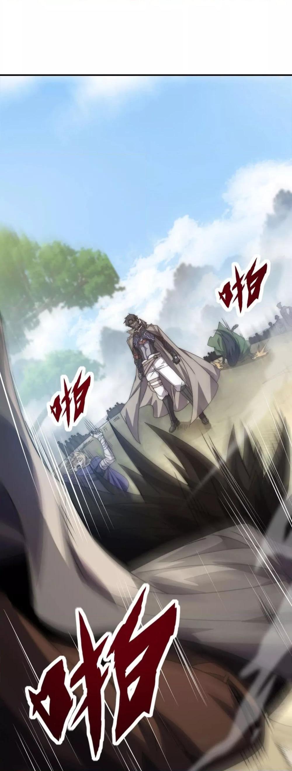 Manga-lc-com อ่านมังงะ อ่านการ์ตูน ออนไลน์ ฟรี ICanEvolveEv ตอนที่ 1 2 3 4 5 6 7 8 9 10 11 12 13 14 ฟรี ไม่มีโฆษณา Manga-lc - อ่าน มังงะ อ่าน การ์ตูน ออนไลน์ อ่านมังงะ ฟรี