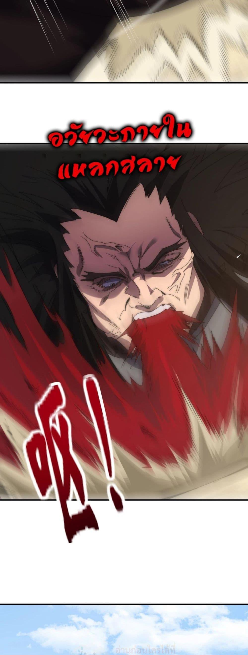 Manga-lc-com อ่านมังงะ อ่านการ์ตูน ออนไลน์ ฟรี ICanEvolveEv ตอนที่ 1 2 3 4 5 6 7 8 9 10 11 12 13 14 ฟรี ไม่มีโฆษณา Manga-lc - อ่าน มังงะ อ่าน การ์ตูน ออนไลน์ อ่านมังงะ ฟรี