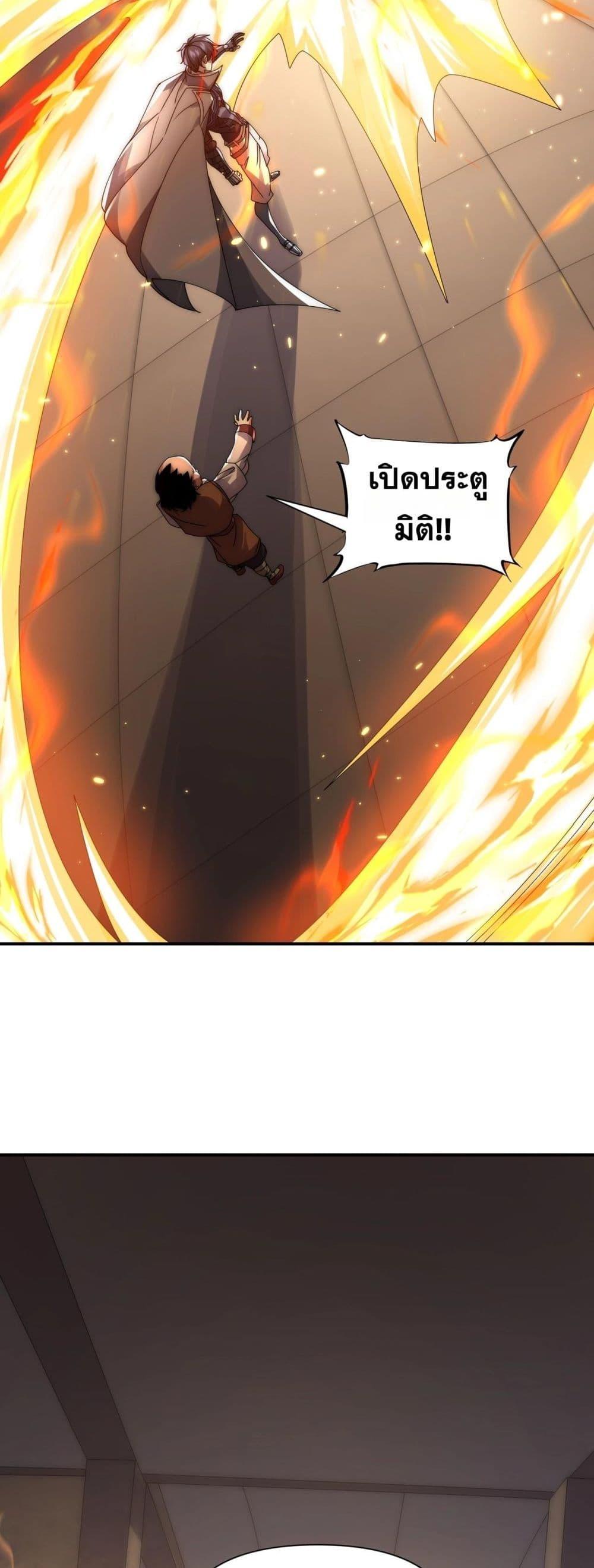 Manga-lc-com อ่านมังงะ อ่านการ์ตูน ออนไลน์ ฟรี ICanEvolveEv ตอนที่ 1 2 3 4 5 6 7 8 9 10 11 12 13 14 ฟรี ไม่มีโฆษณา Manga-lc - อ่าน มังงะ อ่าน การ์ตูน ออนไลน์ อ่านมังงะ ฟรี