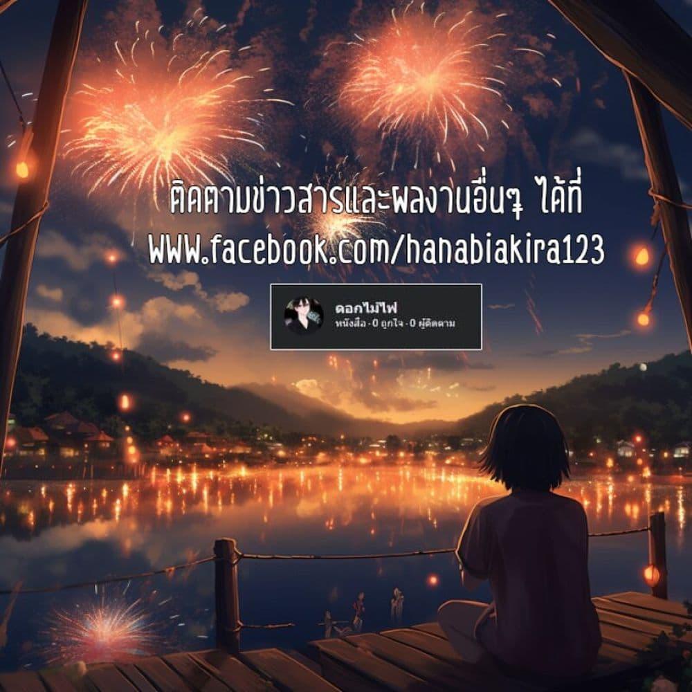 Manga-lc-com อ่านมังงะ อ่านการ์ตูน ออนไลน์ ฟรี Kimitte Watashi no Koto Suki Nandesho ตอนที่ 1 2 3 4 5 6 7 8 9 10 11 12 13 14 ฟรี ไม่มีโฆษณา Manga-lc - อ่าน มังงะ อ่าน การ์ตูน ออนไลน์ อ่านมังงะ ฟรี