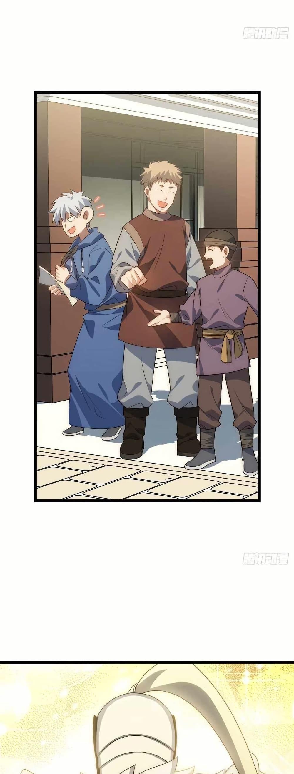 Manga-lc-com อ่านมังงะ อ่านการ์ตูน ออนไลน์ ฟรี EvilLichWhoE ตอนที่ 1 2 3 4 5 6 7 8 9 10 11 12 13 14 ฟรี ไม่มีโฆษณา Manga-lc - อ่าน มังงะ อ่าน การ์ตูน ออนไลน์ อ่านมังงะ ฟรี