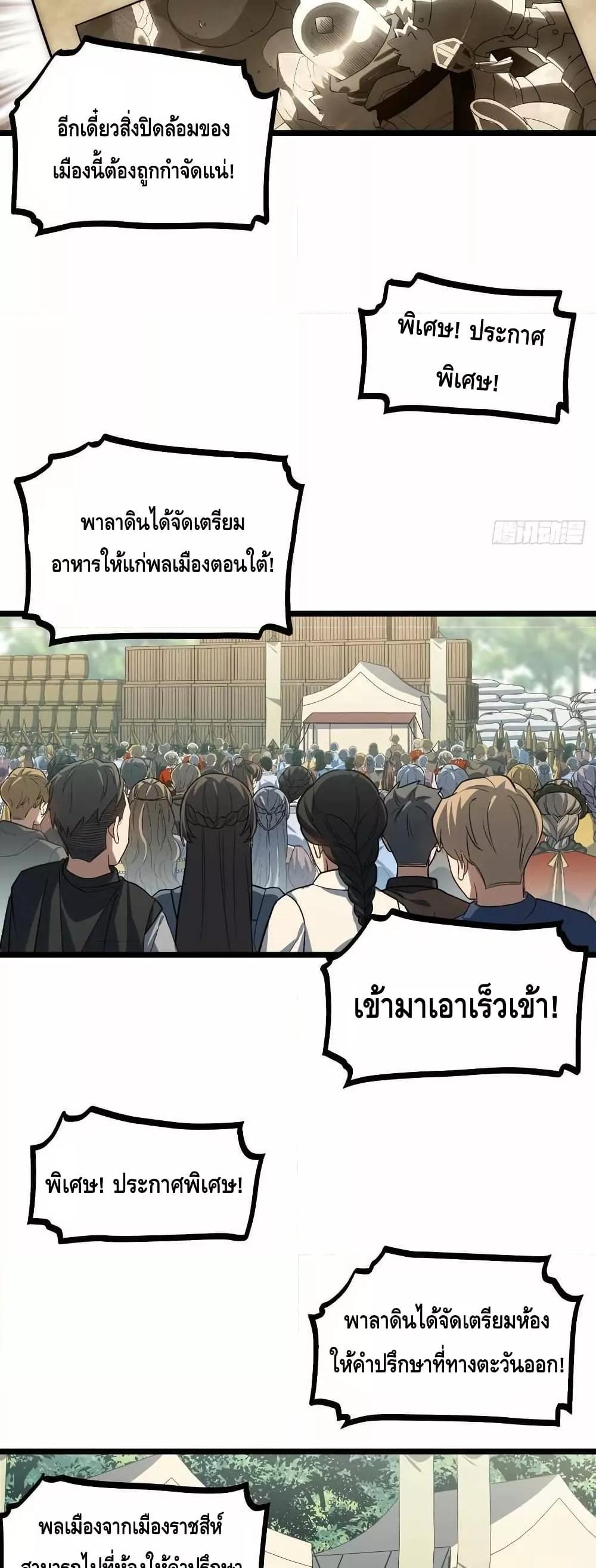 Manga-lc-com อ่านมังงะ อ่านการ์ตูน ออนไลน์ ฟรี EvilLichWhoE ตอนที่ 1 2 3 4 5 6 7 8 9 10 11 12 13 14 ฟรี ไม่มีโฆษณา Manga-lc - อ่าน มังงะ อ่าน การ์ตูน ออนไลน์ อ่านมังงะ ฟรี