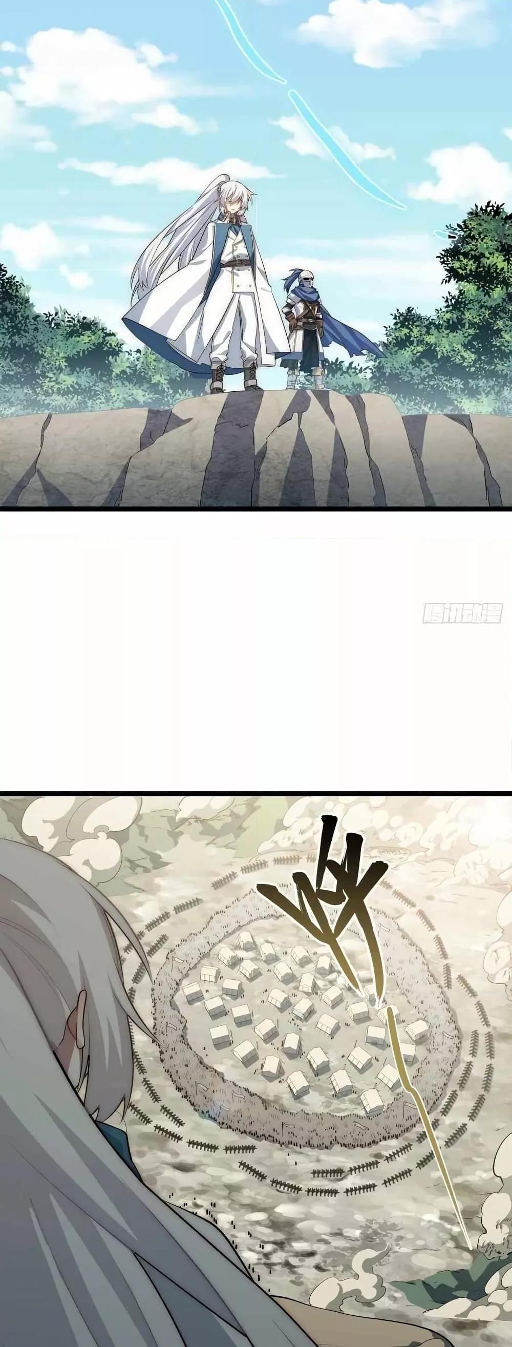 Manga-lc-com อ่านมังงะ อ่านการ์ตูน ออนไลน์ ฟรี EvilLichWhoE ตอนที่ 1 2 3 4 5 6 7 8 9 10 11 12 13 14 ฟรี ไม่มีโฆษณา Manga-lc - อ่าน มังงะ อ่าน การ์ตูน ออนไลน์ อ่านมังงะ ฟรี