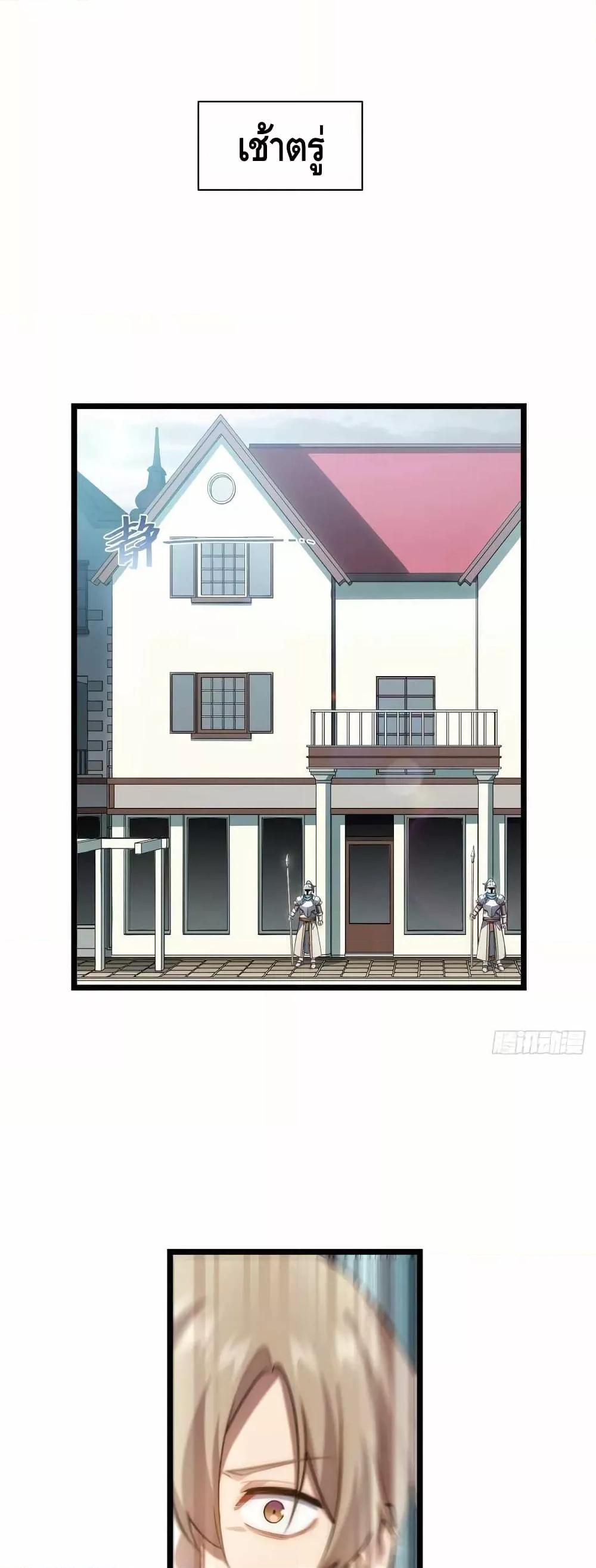 Manga-lc-com อ่านมังงะ อ่านการ์ตูน ออนไลน์ ฟรี EvilLichWhoE ตอนที่ 1 2 3 4 5 6 7 8 9 10 11 12 13 14 ฟรี ไม่มีโฆษณา Manga-lc - อ่าน มังงะ อ่าน การ์ตูน ออนไลน์ อ่านมังงะ ฟรี