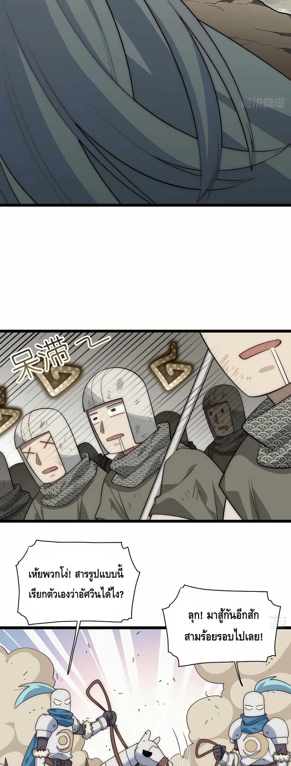 Manga-lc-com อ่านมังงะ อ่านการ์ตูน ออนไลน์ ฟรี EvilLichWhoE ตอนที่ 1 2 3 4 5 6 7 8 9 10 11 12 13 14 ฟรี ไม่มีโฆษณา Manga-lc - อ่าน มังงะ อ่าน การ์ตูน ออนไลน์ อ่านมังงะ ฟรี