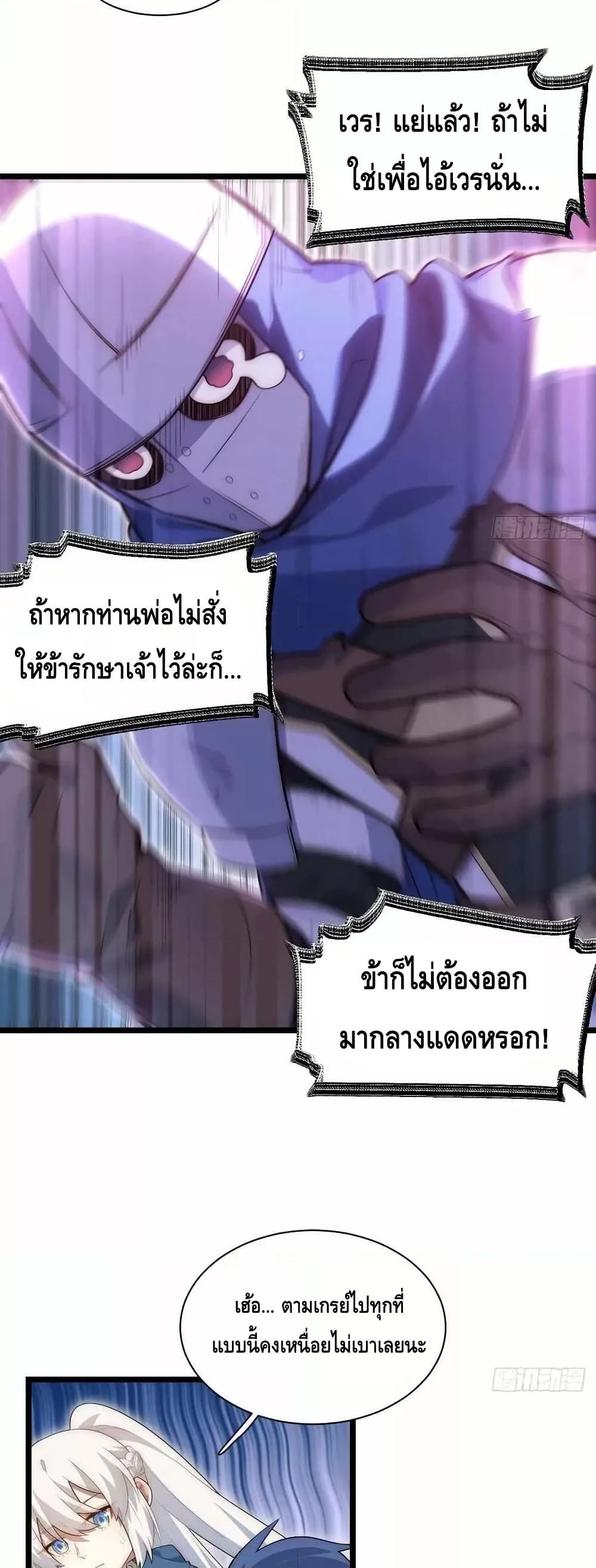 Manga-lc-com อ่านมังงะ อ่านการ์ตูน ออนไลน์ ฟรี EvilLichWhoE ตอนที่ 1 2 3 4 5 6 7 8 9 10 11 12 13 14 ฟรี ไม่มีโฆษณา Manga-lc - อ่าน มังงะ อ่าน การ์ตูน ออนไลน์ อ่านมังงะ ฟรี